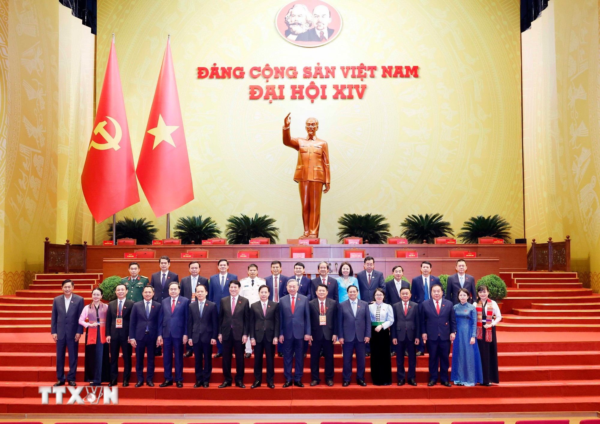 ttxvn-doan-dai-bieu-son-la-dai-hoi-xiv-1.jpg