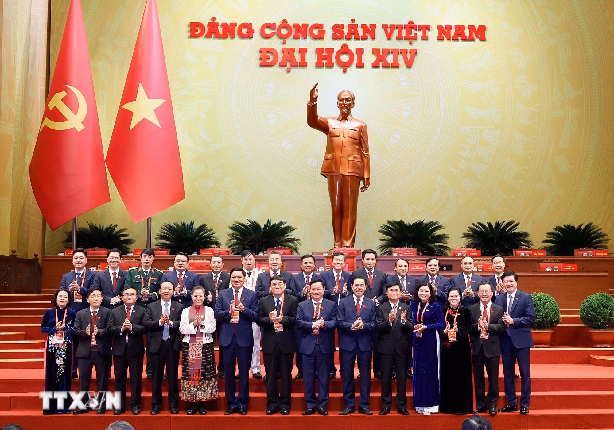ttxvn-doan-tinh-nghe-an-dai-hoi-xiv.jpg