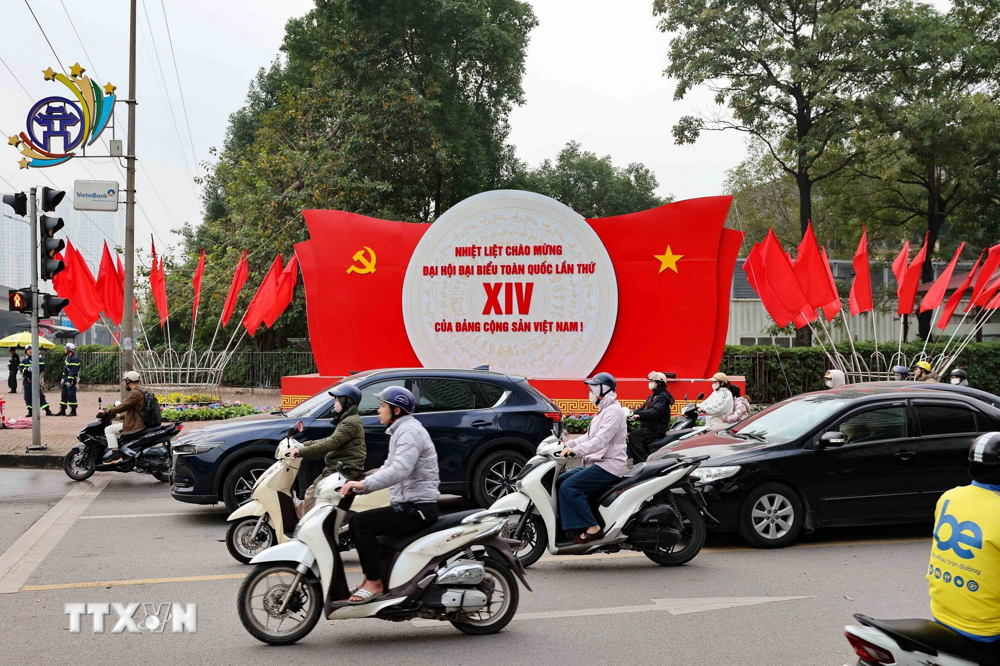ttxvn-chao-mung-dai-hoi-dang-xiv-3.jpg