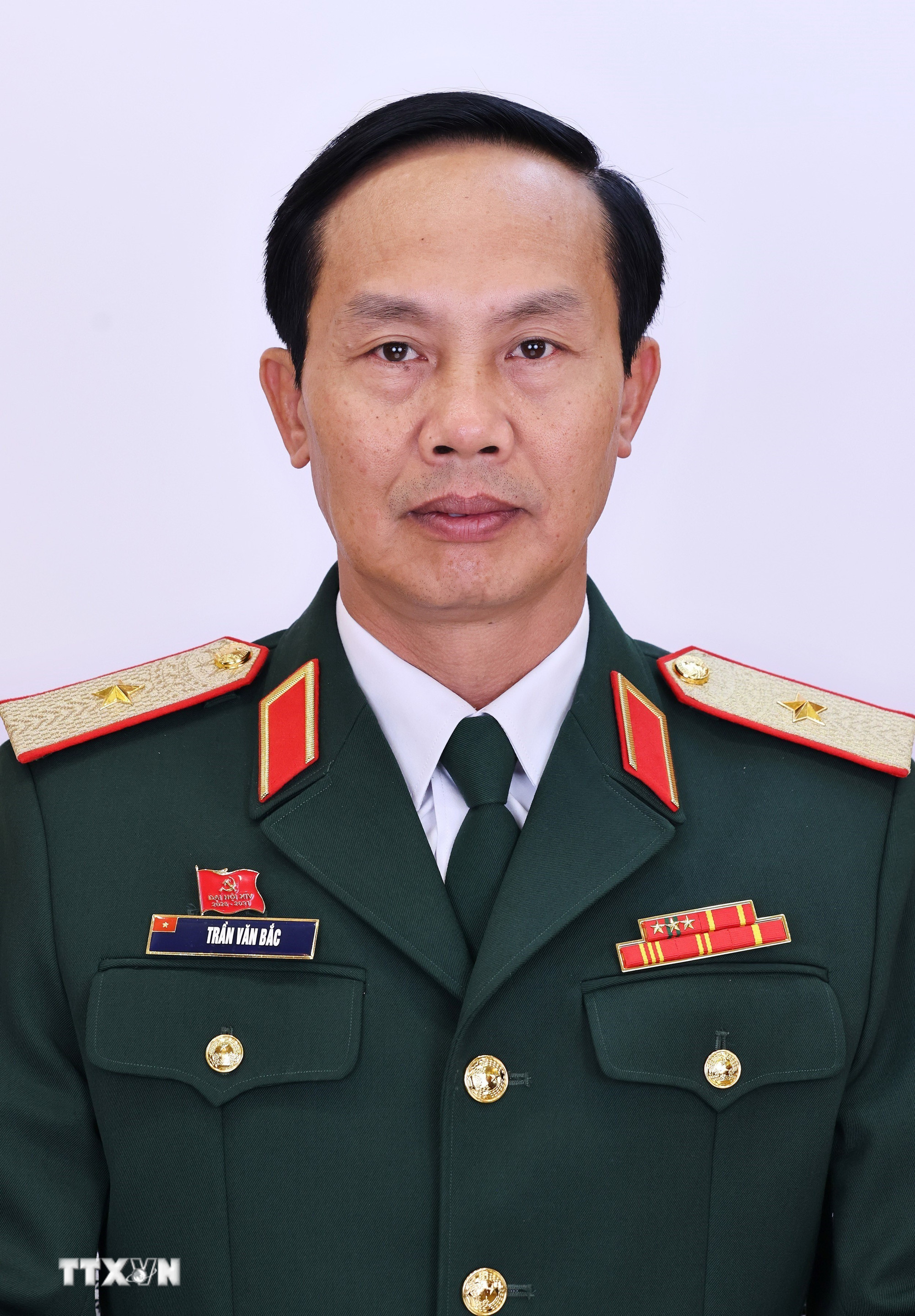 ttxvn-danh-sach-180-uy-vien-chinh-thuc-ban-chap-hanh-trung-uong-dang-khoa-xiv-63.jpg
