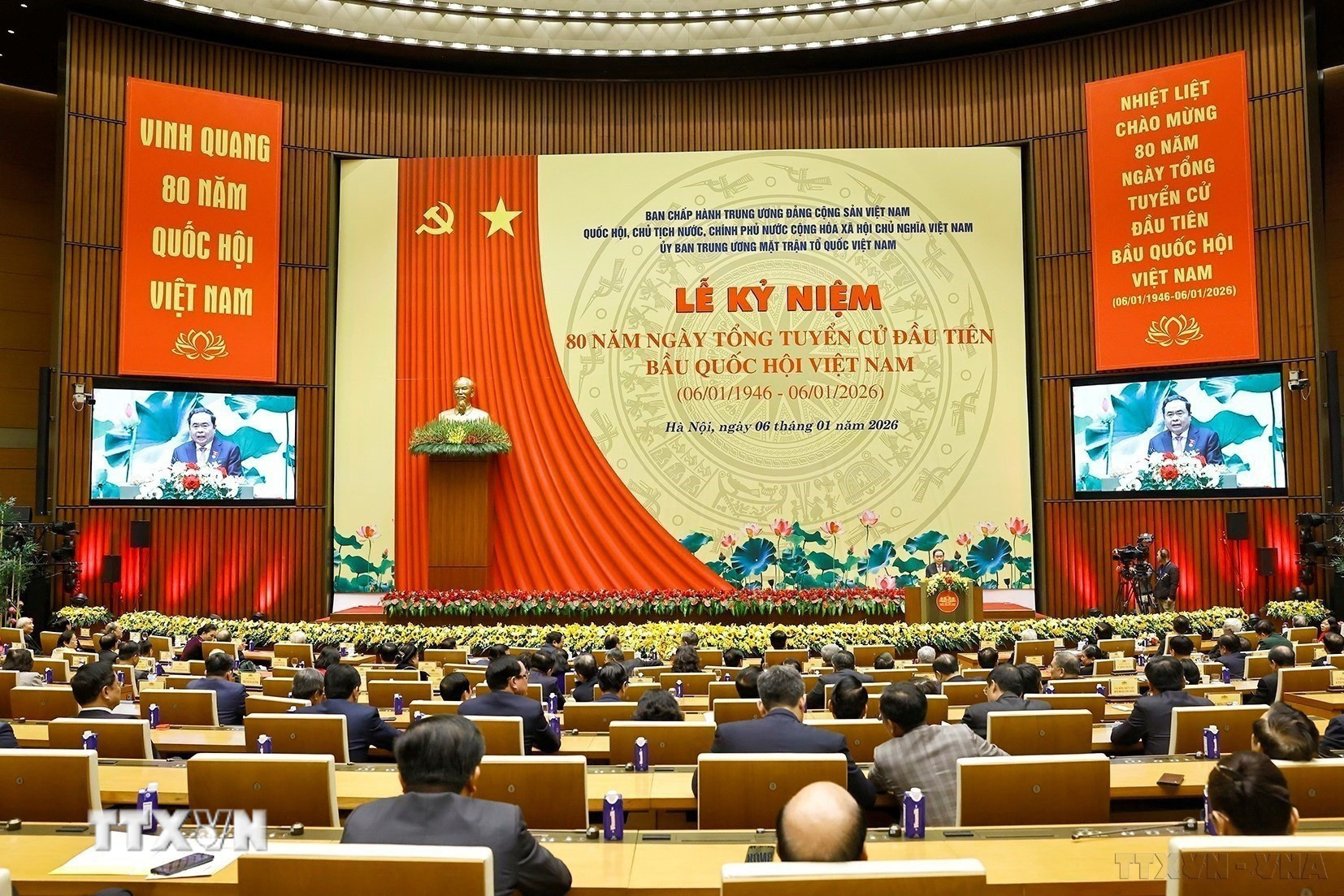 ttxvn-quoc-hoi-viet-nam-tap-trung-cao-nhat-tri-tue-y-chi-nguyen-vong-va-suc-manh-cua-nhan-dan-76.jpg