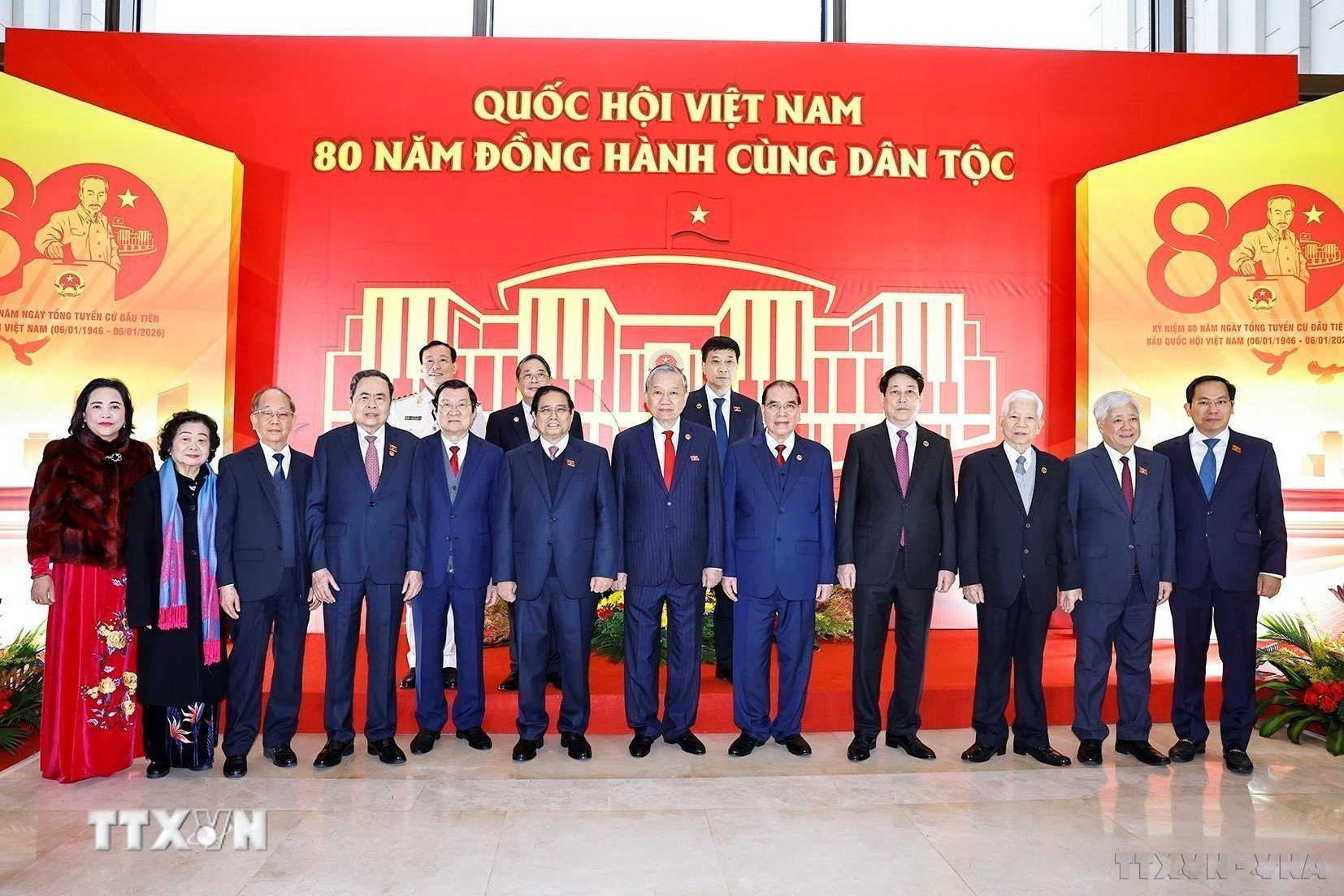 ttxvn-quoc-hoi-viet-nam-tap-trung-cao-nhat-tri-tue-y-chi-nguyen-vong-va-suc-manh-cua-nhan-dan-75.jpg