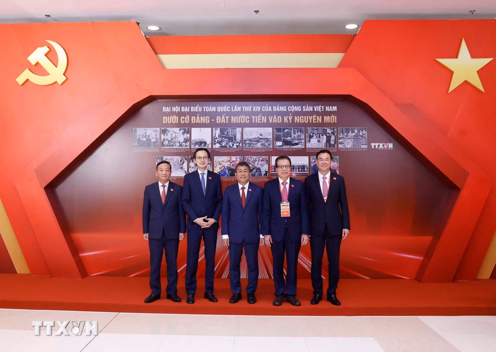 ttxvn-khai-mac-dai-hoi-xiv-cua-dang-8540666.jpg