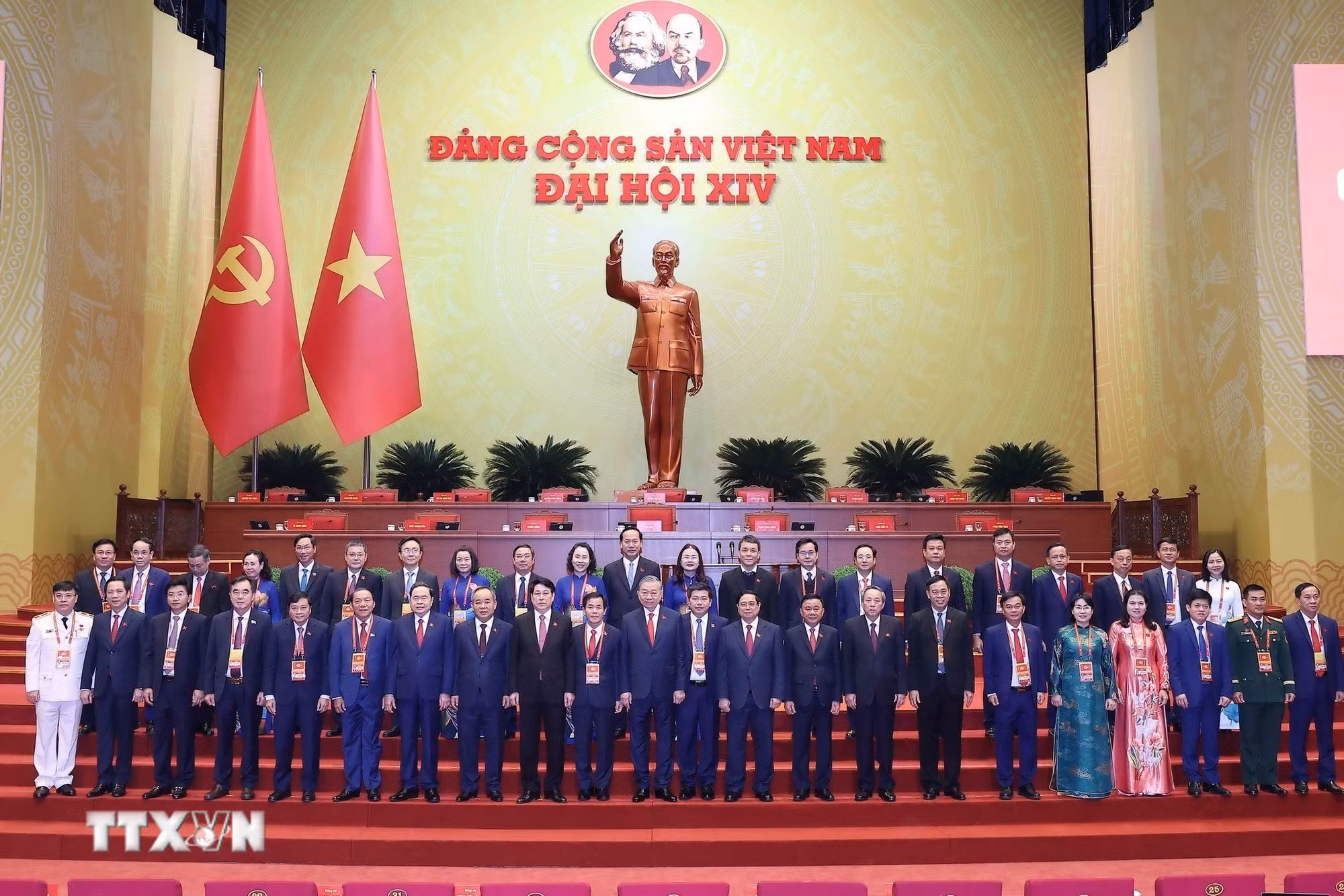 ttxvn-phien-khai-mac-dai-hoi-xiv-cua-dang-8540472.jpg