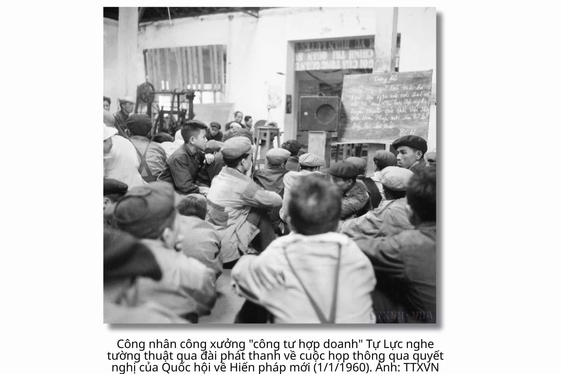 quoc-hoi-khoa-i-5-7896.png