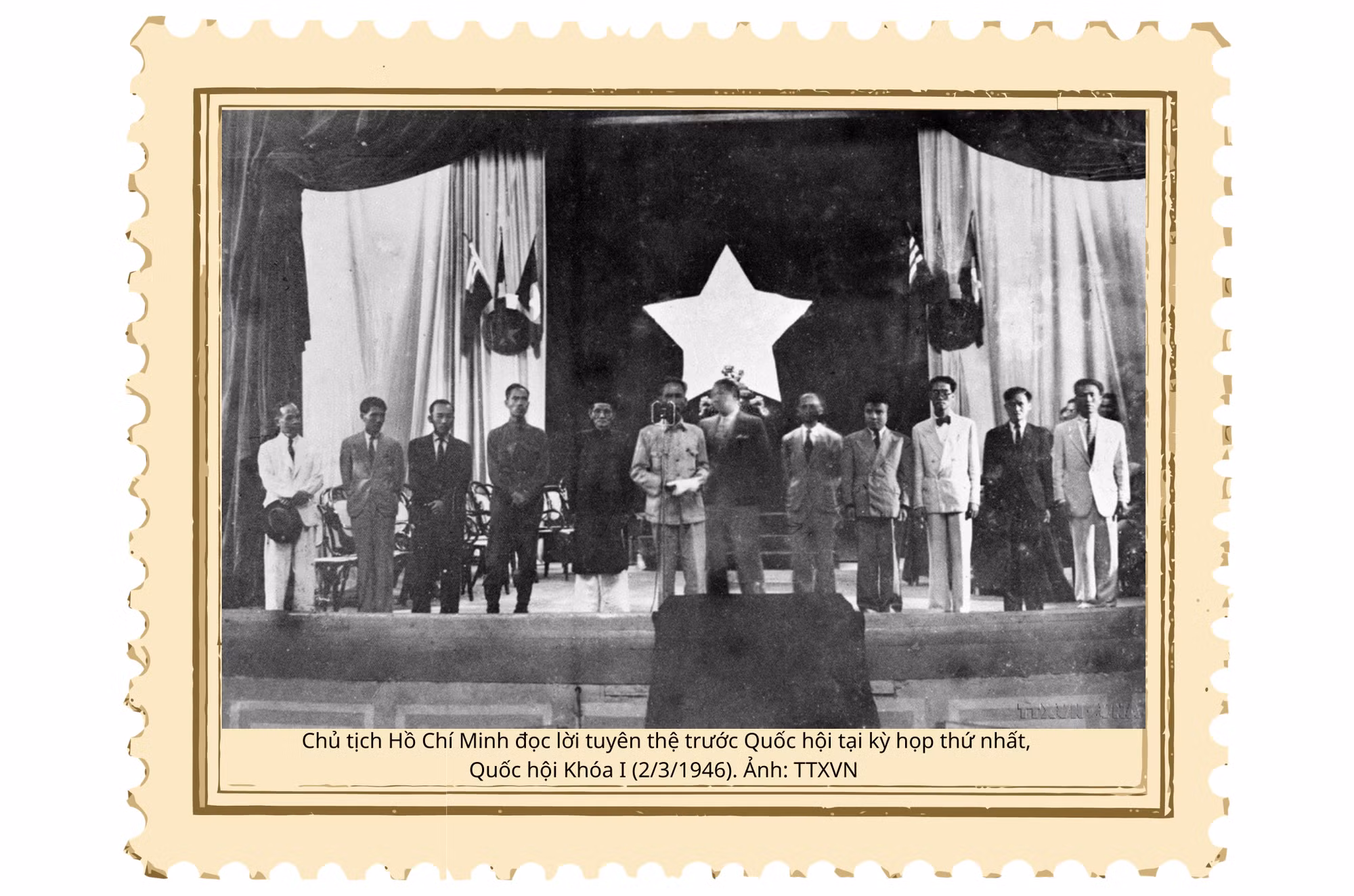 quoc-hoi-khoa-1.png