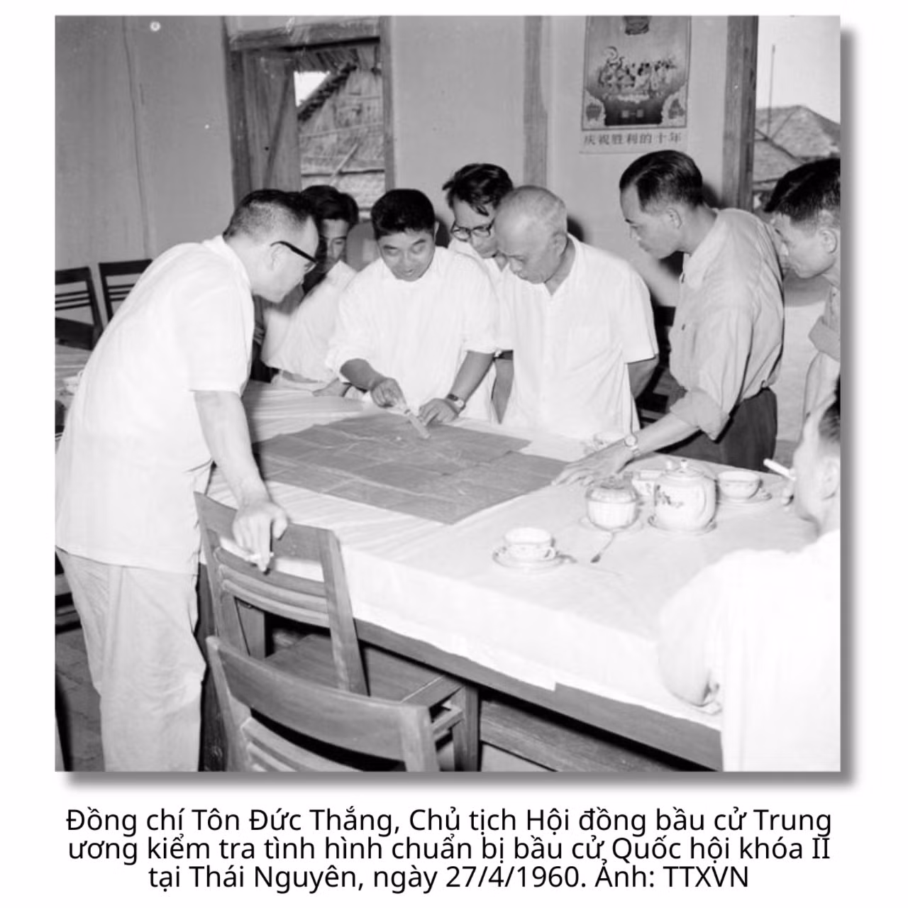 quoc-hoi-khoa-ii-8-4020.jpg