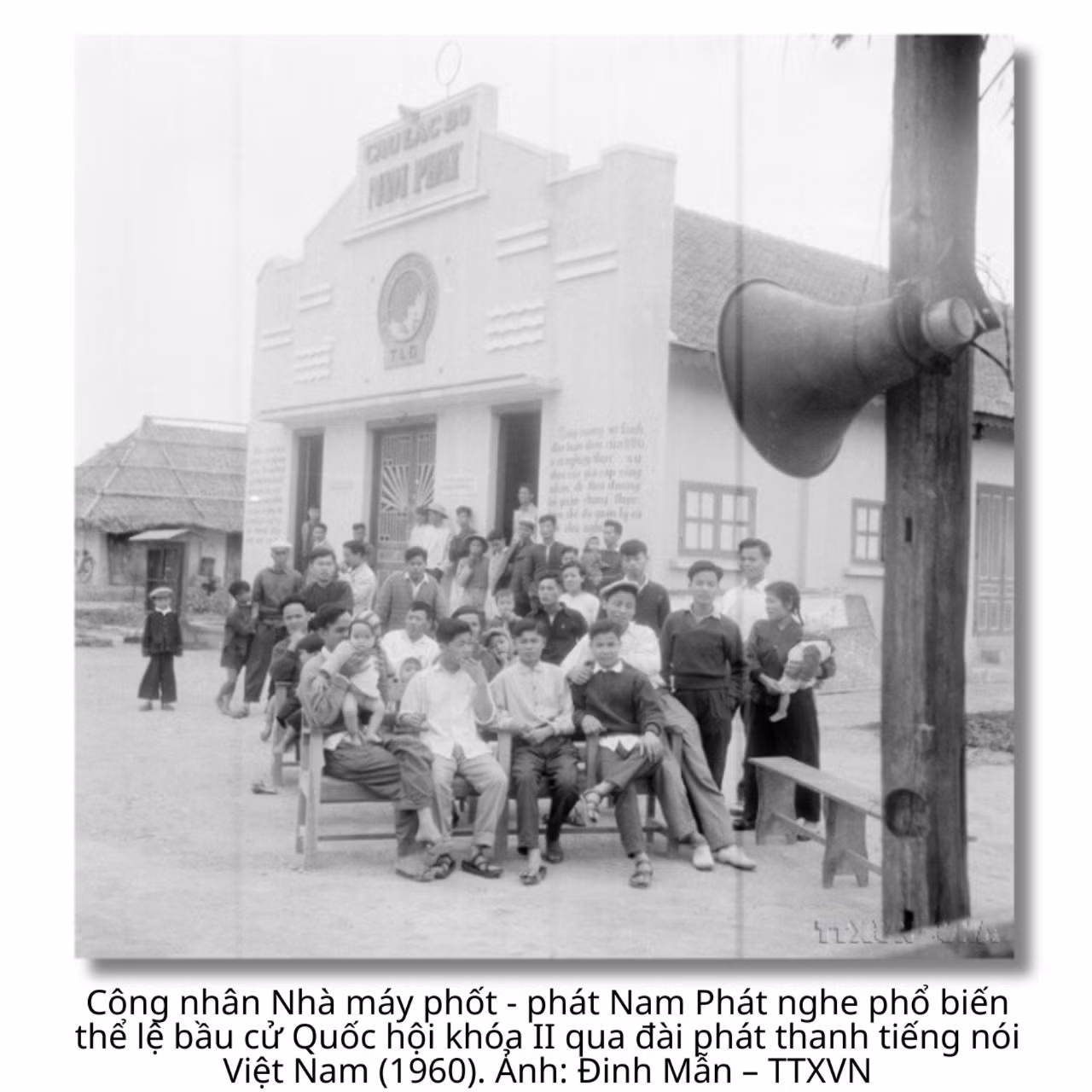 quoc-hoi-khoa-ii-6-1764.jpg