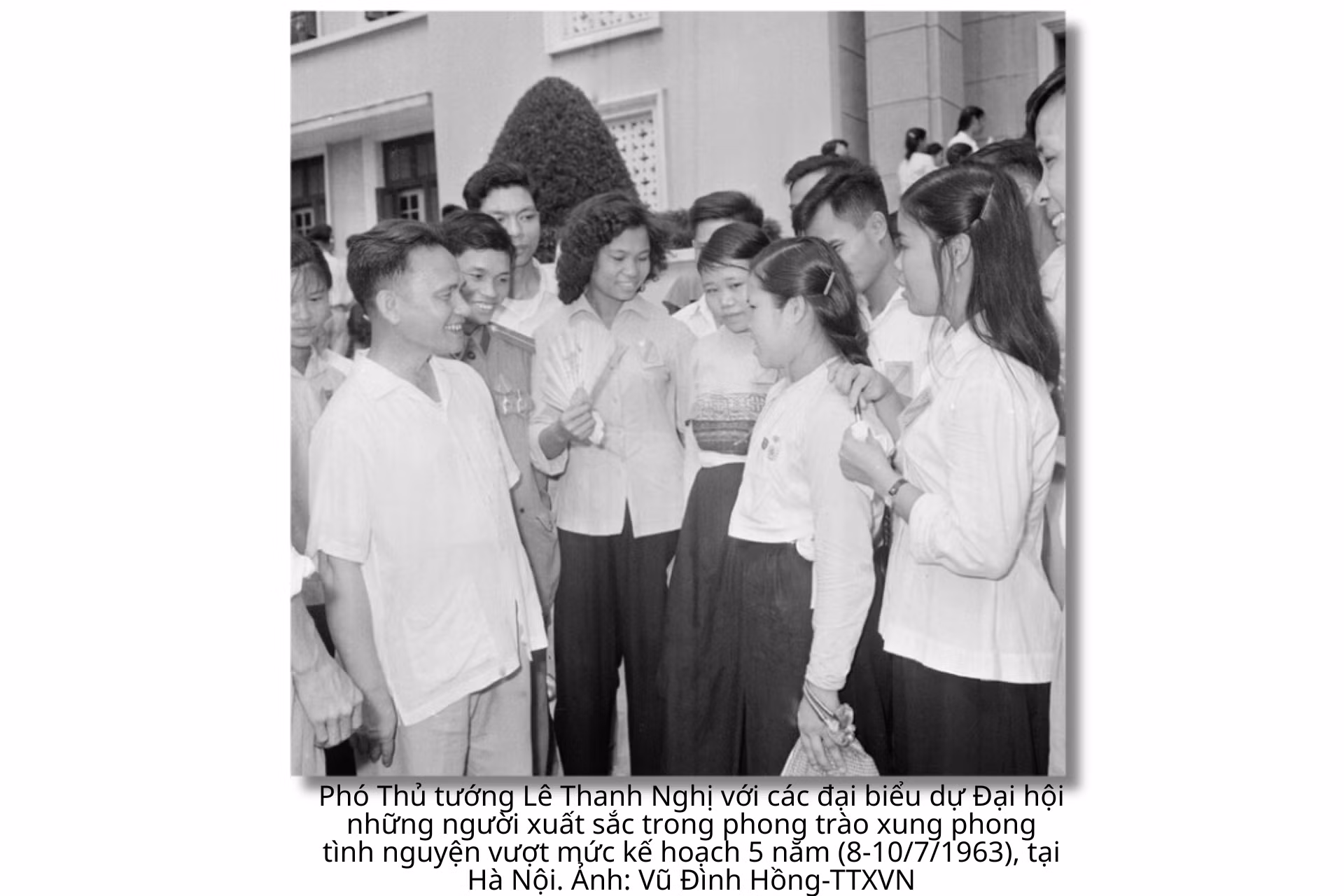 quoc-hoi-khoa-ii-15.png