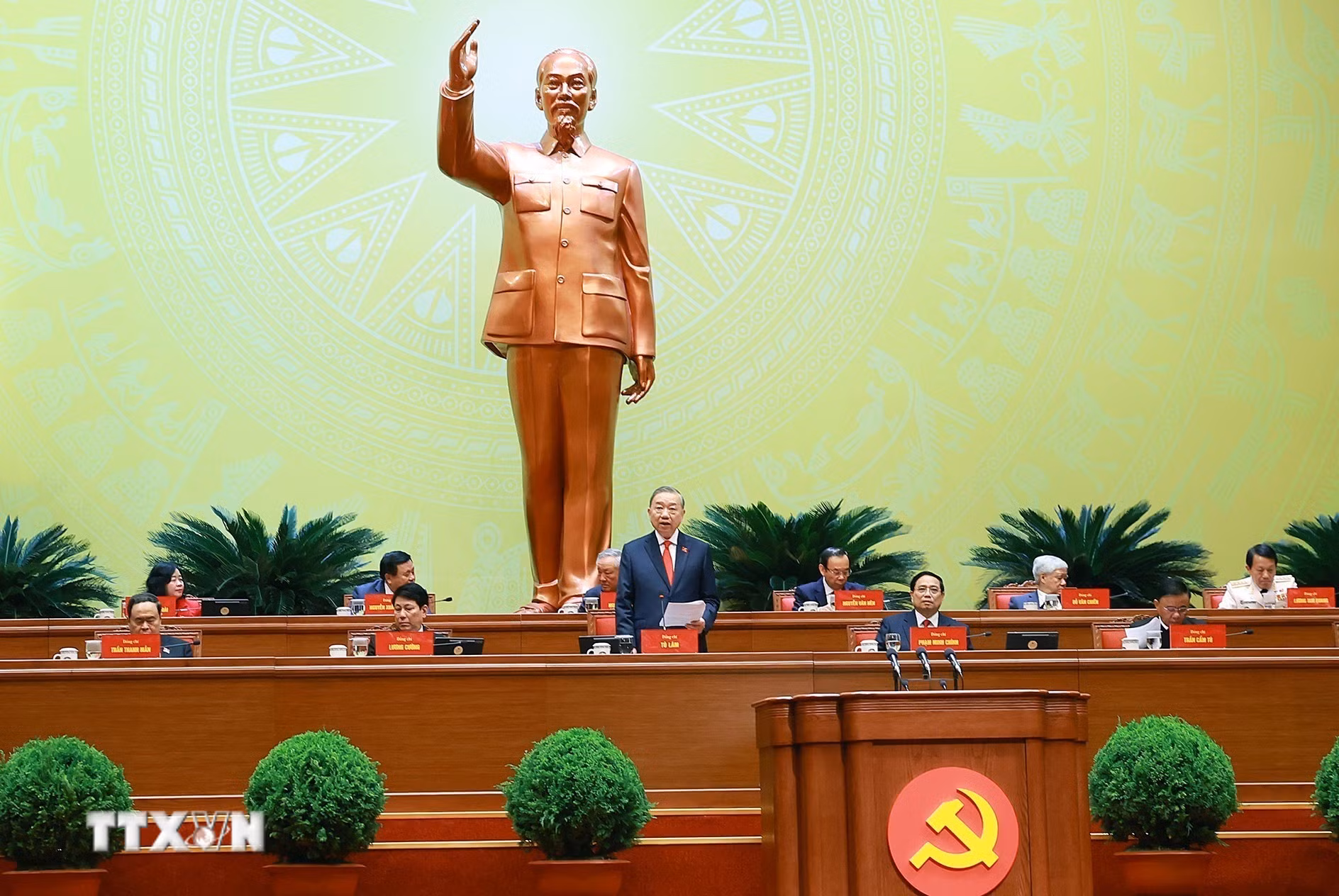 ttxvn-dai-hoi-xiv-cua-dang-bau-ban-chap-hanh-trung-uong-khoa-xiv-8546192.jpg