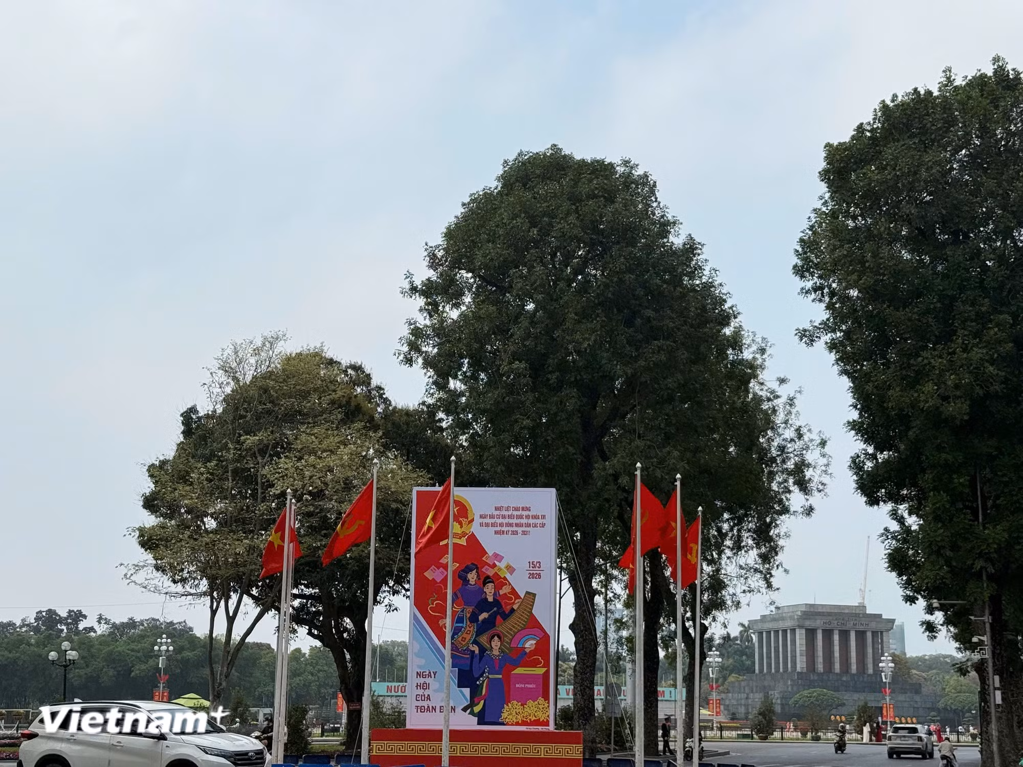 vnp-co-hoa-bau-cu-quoc-hoi-2.jpg