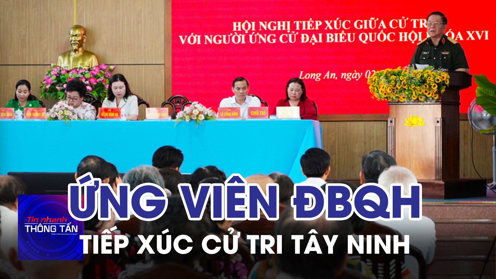 Hội nghị giới thiệu chương trình hành động của người ứng cử đại biểu Quốc hội tỉnh Tây Ninh