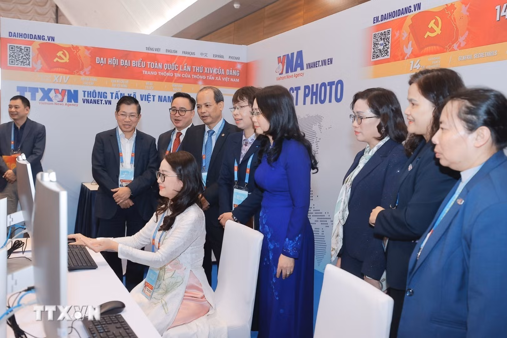 ttxvn-khai-truong-trung-tam-bao-chi-dai-hoi-xiv-cua-dang-8529838-1.jpg