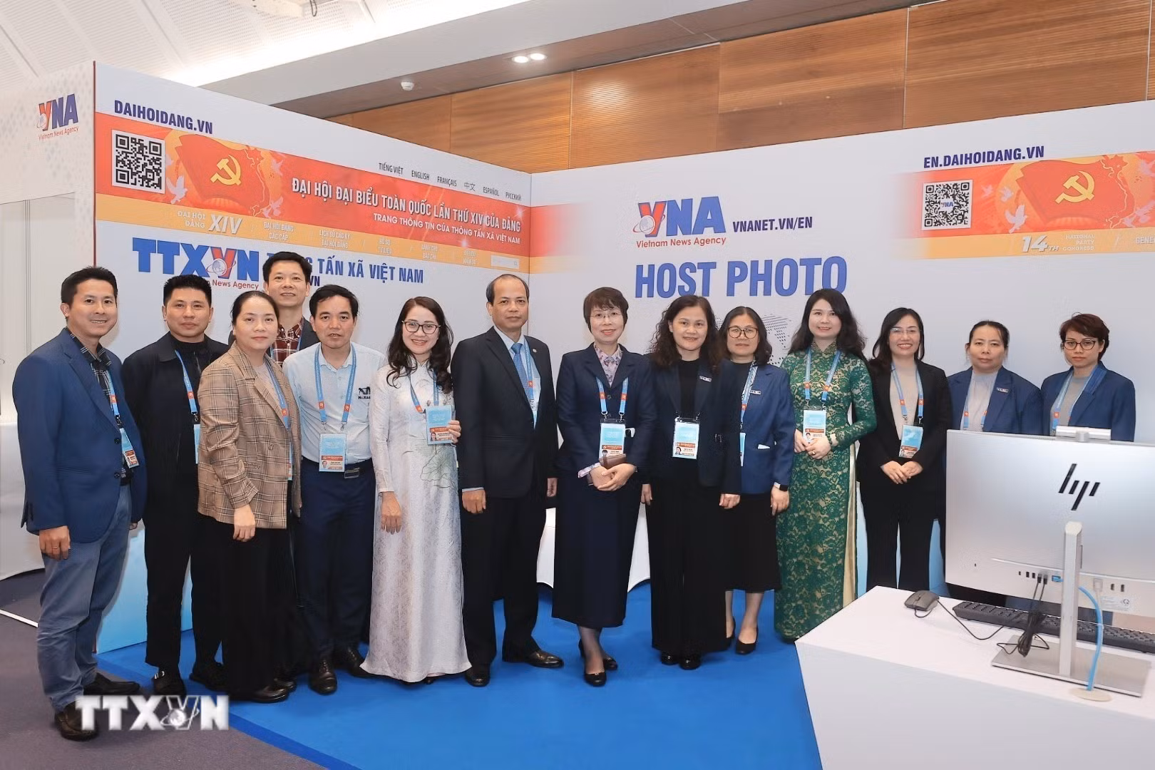 ttxvn-khai-truong-trung-tam-bao-chi-dai-hoi-xiv-cua-dang-8529802-1.jpg