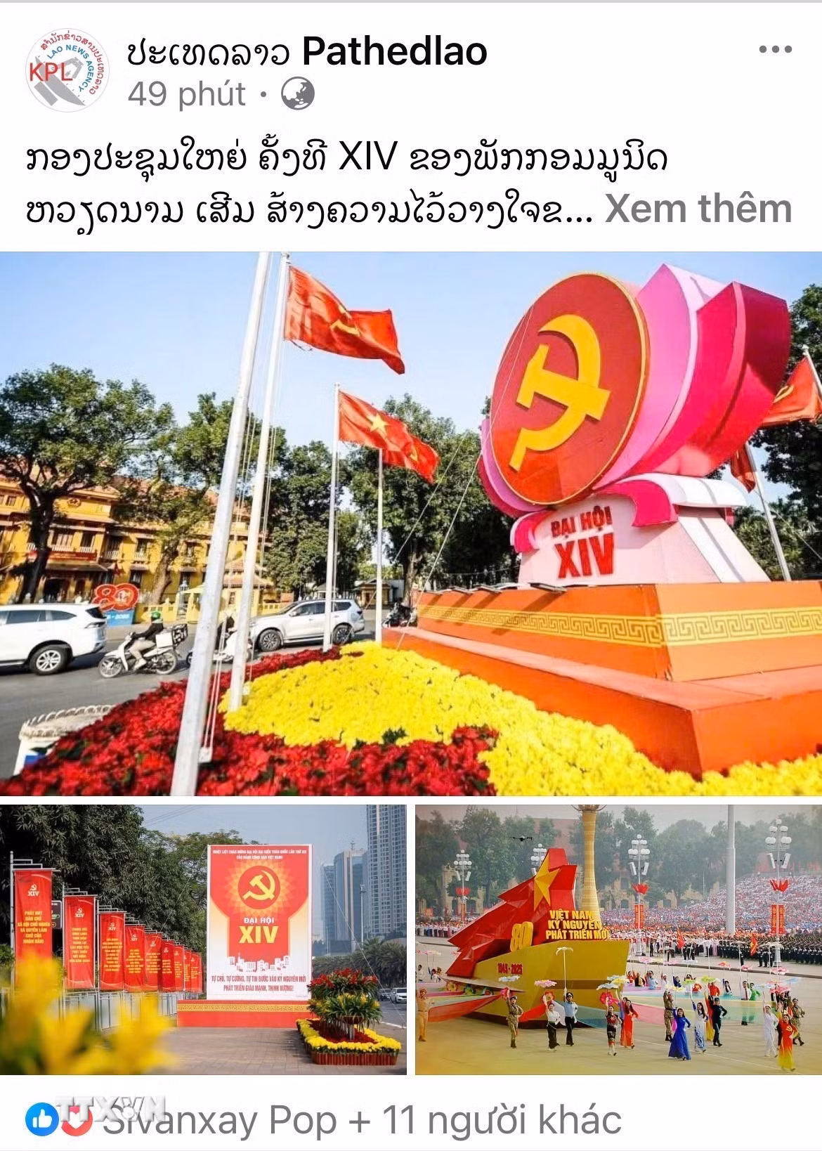 ttxvn-dai-hoi-dang2.jpg