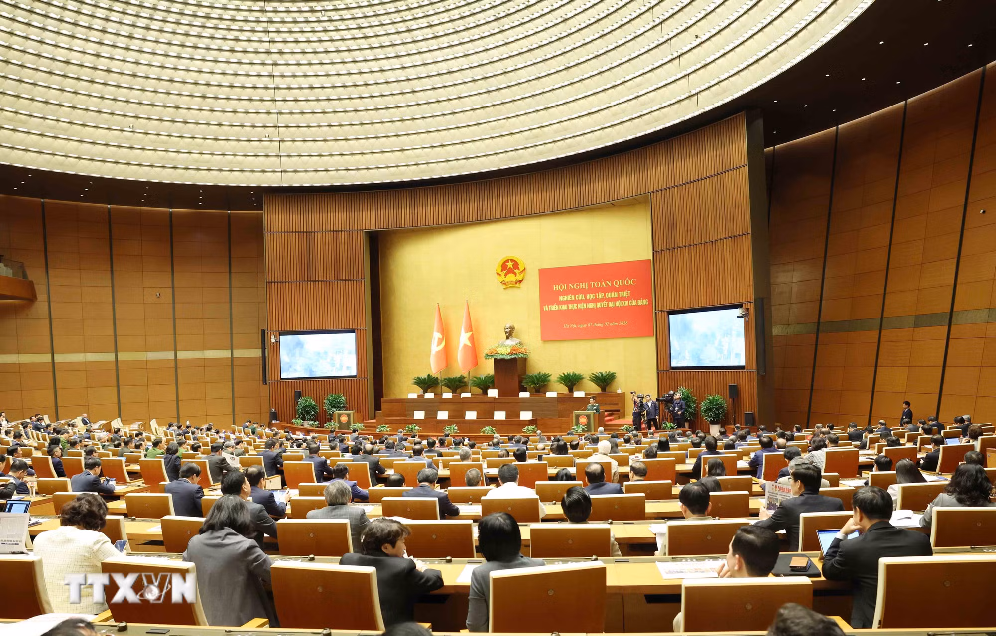 ttxvn-tiep-tuc-hoi-nghi-toan-quoc-nghien-cuu-hoc-tap-quan-triet-va-trien-khai-thuc-hien-nghi-quyet-dai-hoi-xiv-cua-dang9.jpg