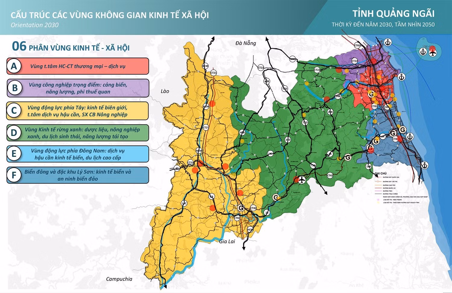 quy-hoach-tinh-quang-ngai2.jpg