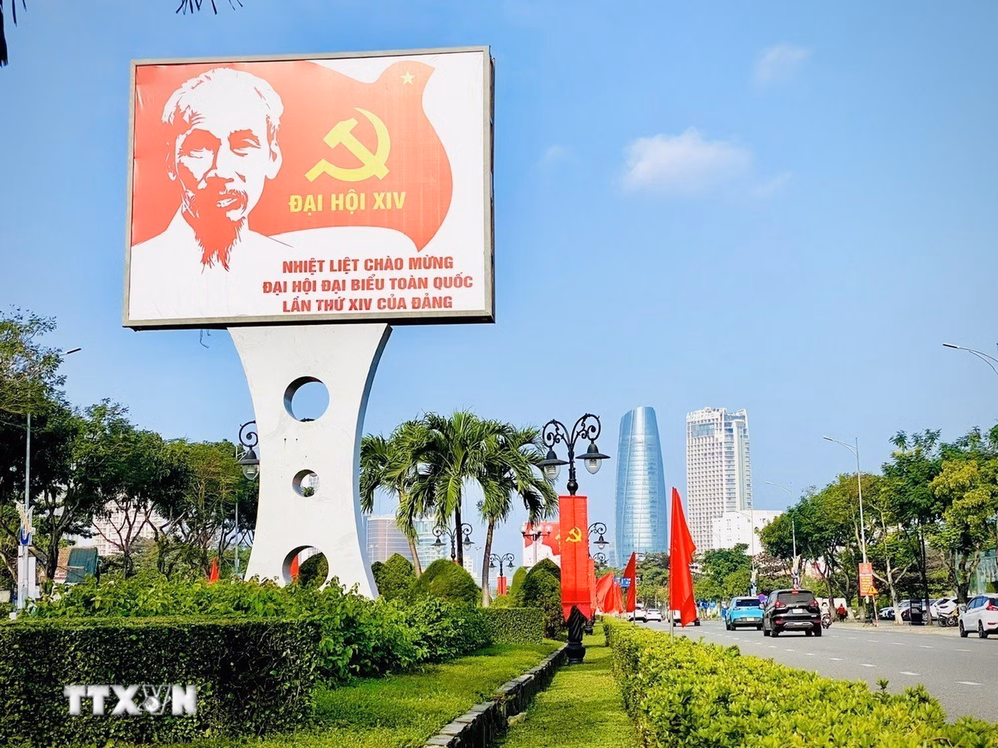 ttxvn-gioi-tri-thuc-da-nang-va-niem-tin-lon-lao-vao-dai-hoi-dang-xiv.jpg