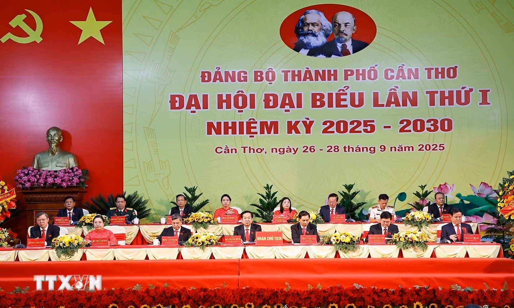 ttxvn-can-tho4.jpg