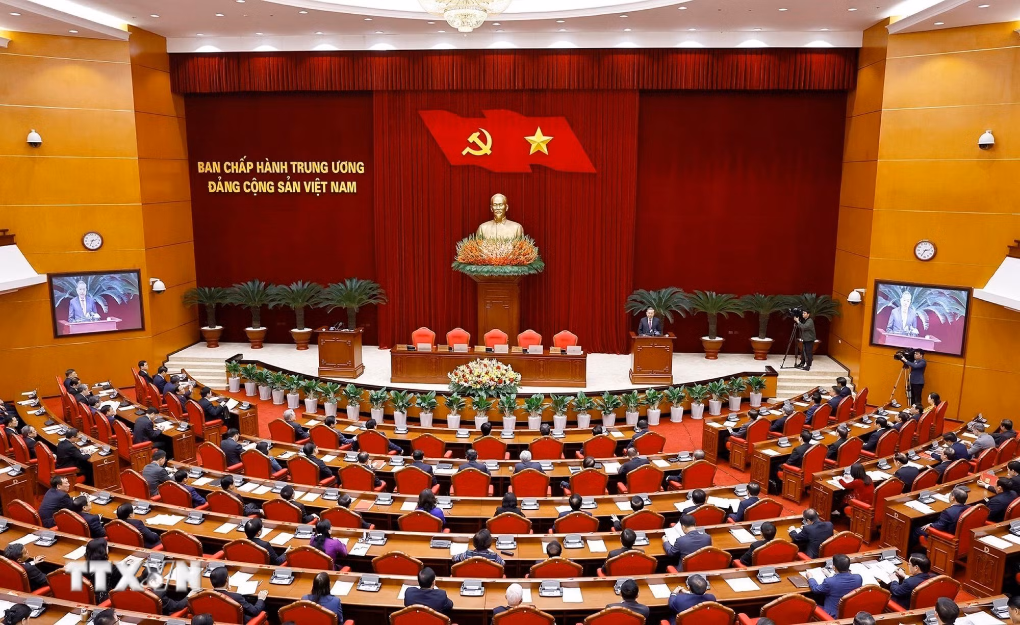 ttxvn-duong-loi-doi-moi-12-6.jpg