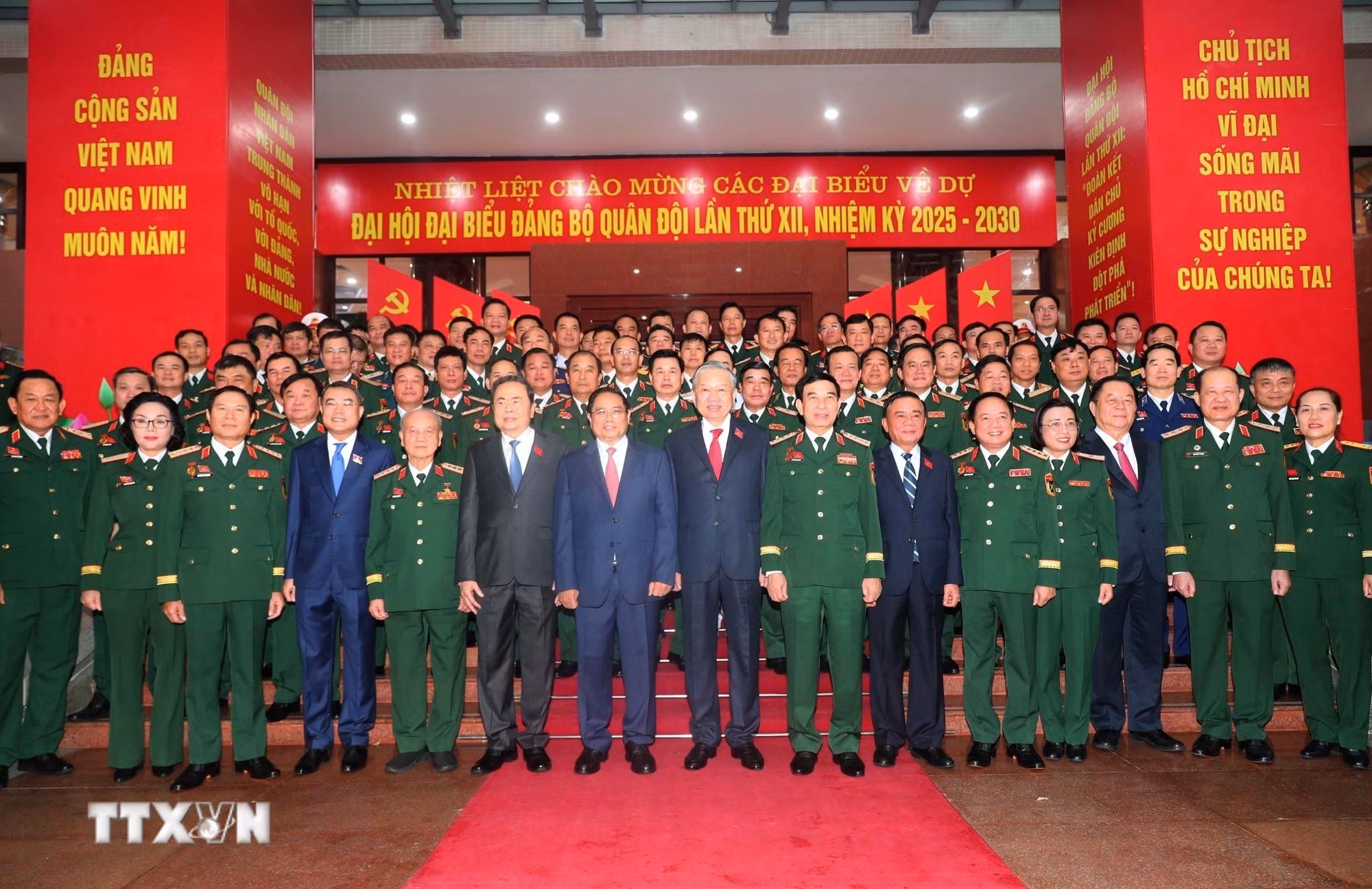 ttxvn-tong-bi-thu-to-lam-du-dai-hoi-dai-bieu-dang-bo-quan-doi-nhiem-ky-2025-2030-5.jpg