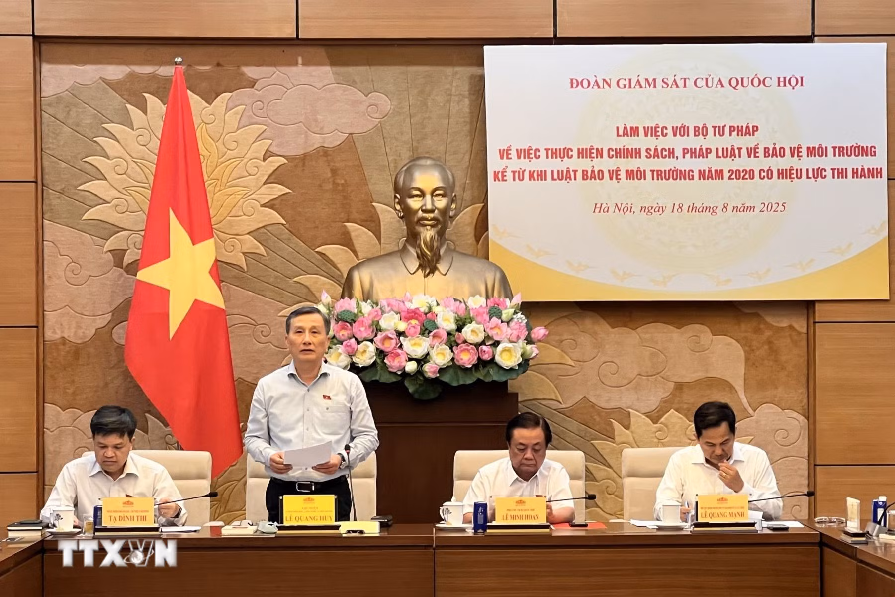 ttxvn-doan-giam-sat-cua-quoc-hoi-3.jpg