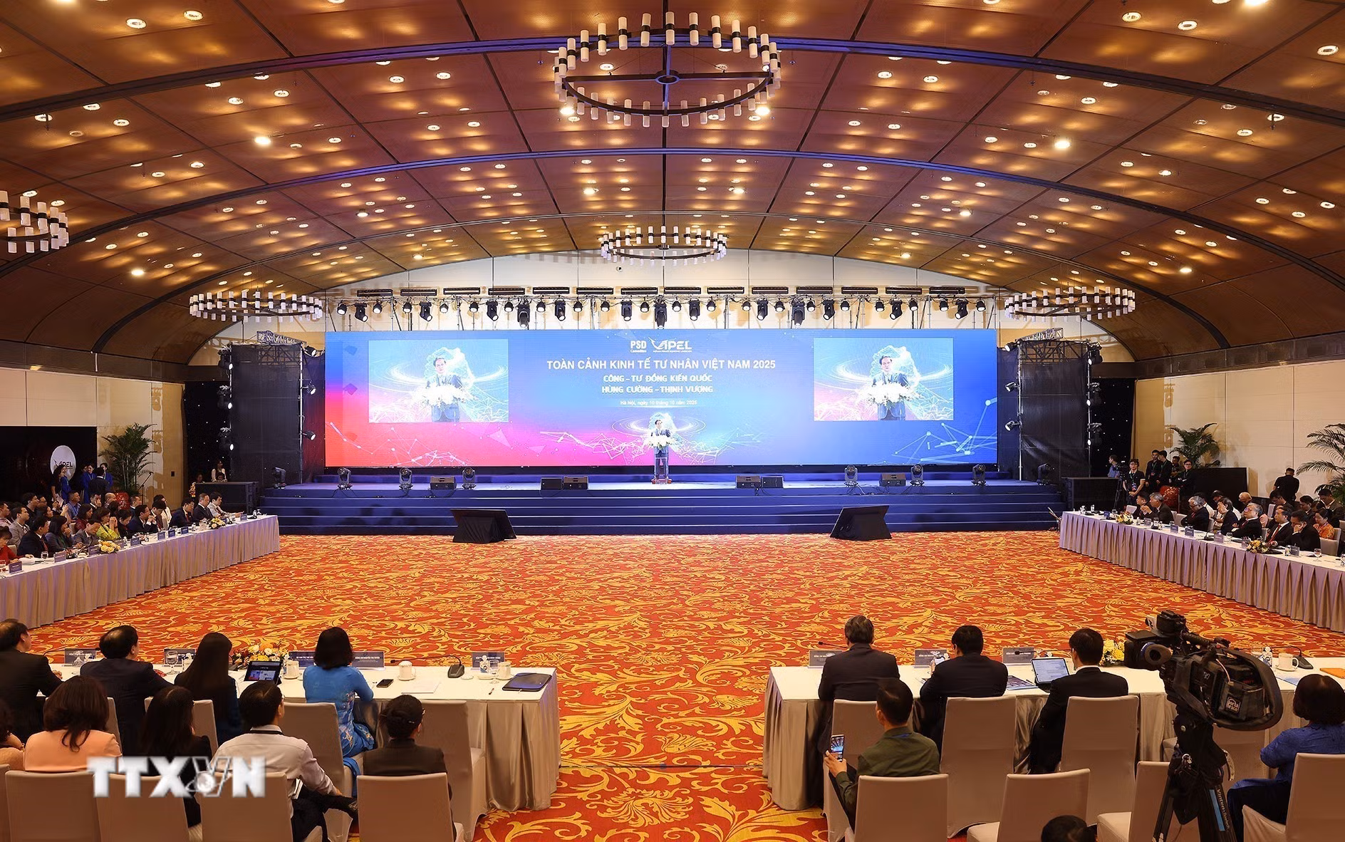 ttxvn-kinh-te-tu-nhan-lan-thu-nhat-vipel-2025-22.jpg