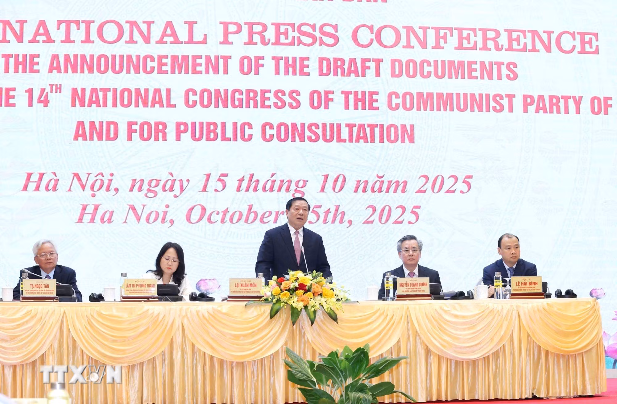 ttxvn-hop-bao-quoc-te-cong-bo-du-thao-cac-van-kien-trinh-dai-hoi-xiv-cua-dang-2.jpg