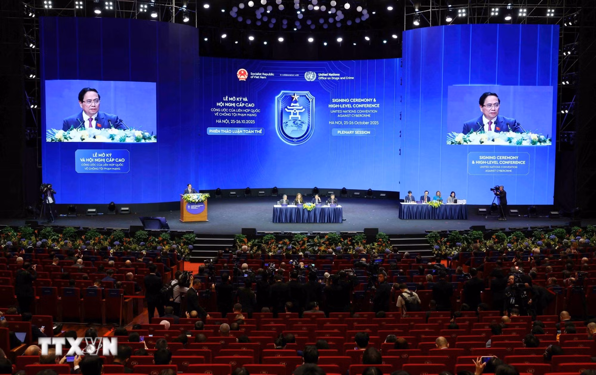 ttxvn-cong-uoc-ha-noi-phien-thao-luan-toan-the-cap-cao-thu-nhat-1.jpg