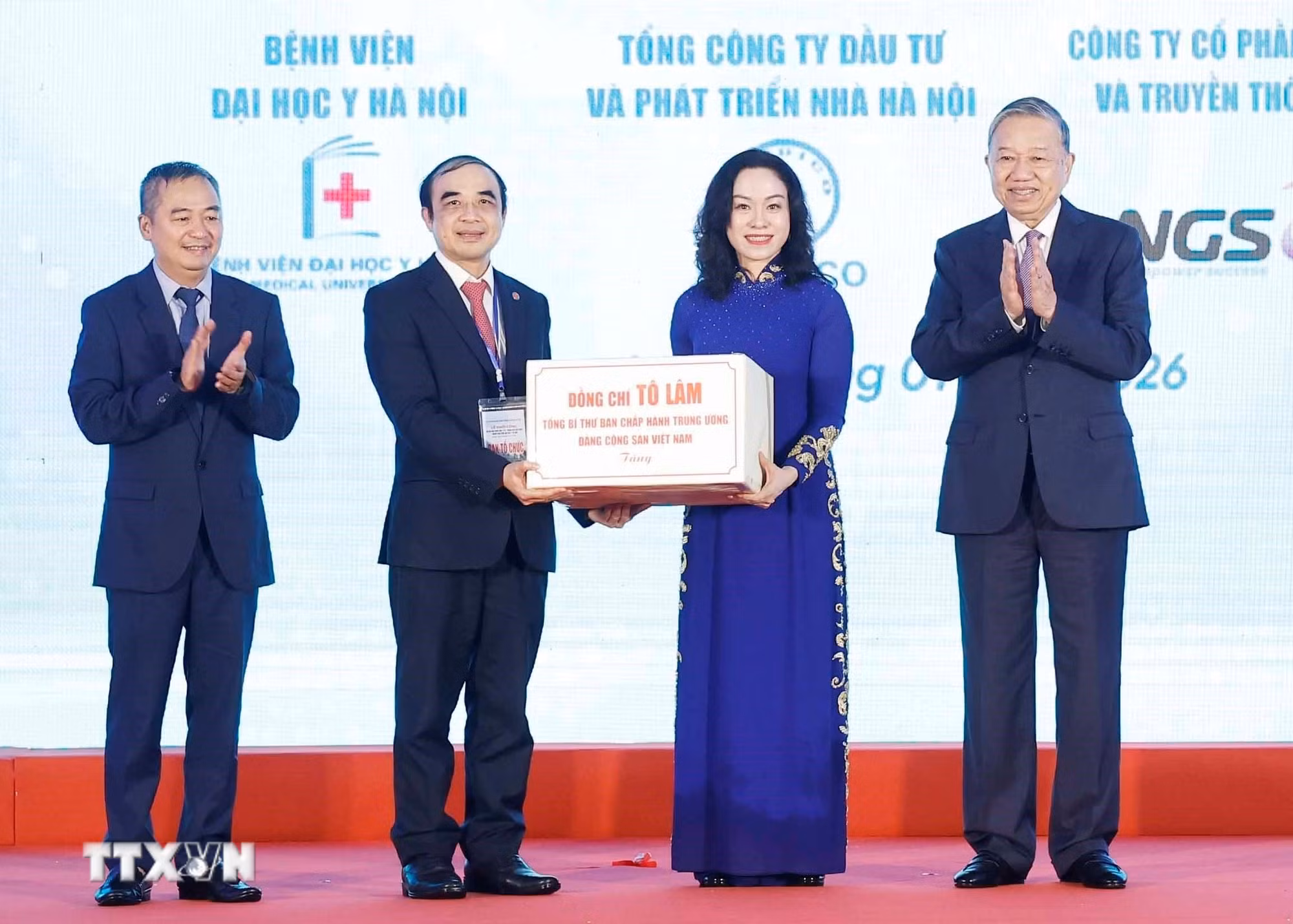 ttxvn-tong-bi-thu-du-le-khoi-cong-du-an-phuc-hop-y-te-cham-soc-suc-khoe-nguoi-cao-tuoi-1701-9.jpg