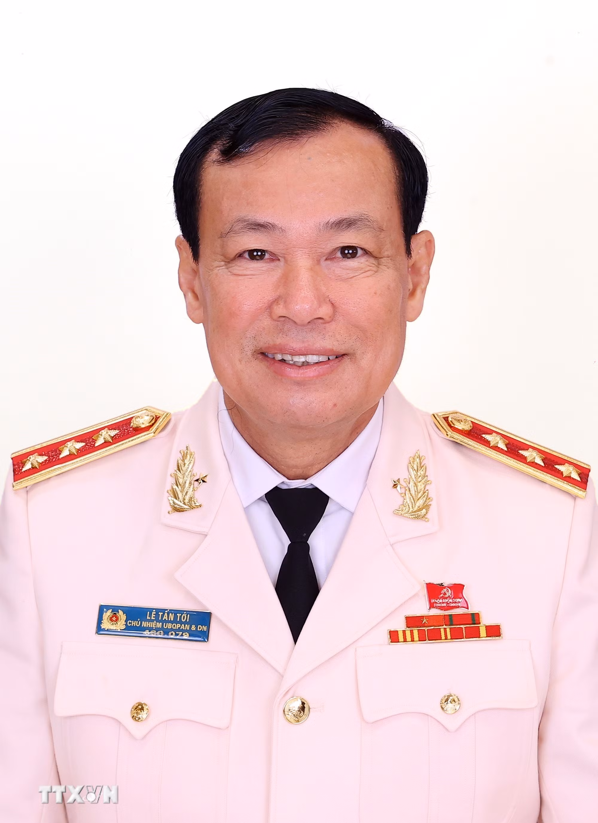 ttxvn-danh-sach-180-uy-vien-chinh-thuc-ban-chap-hanh-trung-uong-dang-khoa-xiv-153.jpg