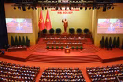 Đại hội XIV của Đảng diễn ra trong thời khắc có ý nghĩa đặc biệt đối với tương lai phát triển của đất nước. (Ảnh: TTXVN)