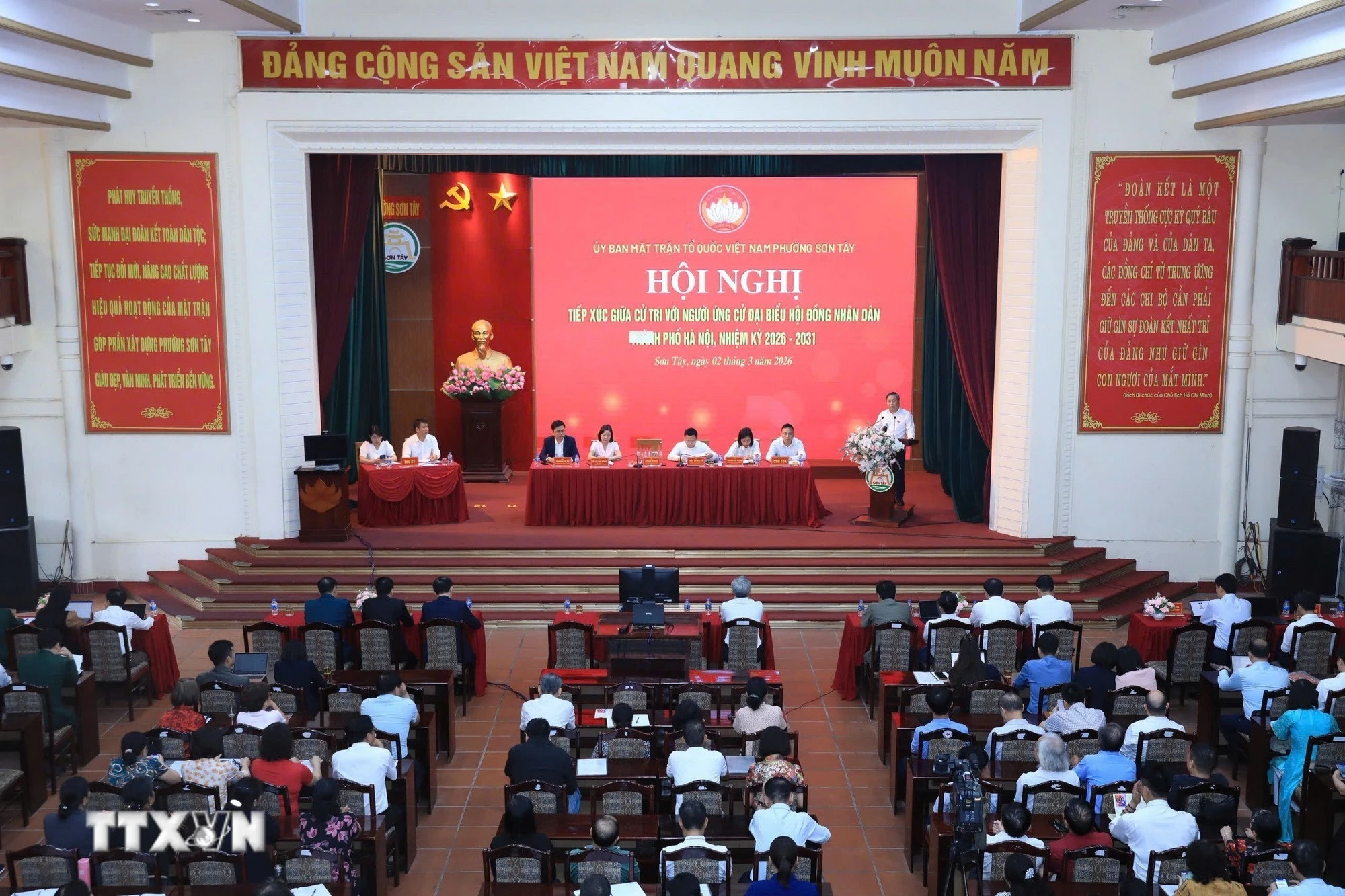 Toàn cảnh buổi tiếp xúc cử tri sáng 2/3 tại phường Sơn Tây, Hà Nội. (Ảnh: Hùng Mạnh/TTXVN)