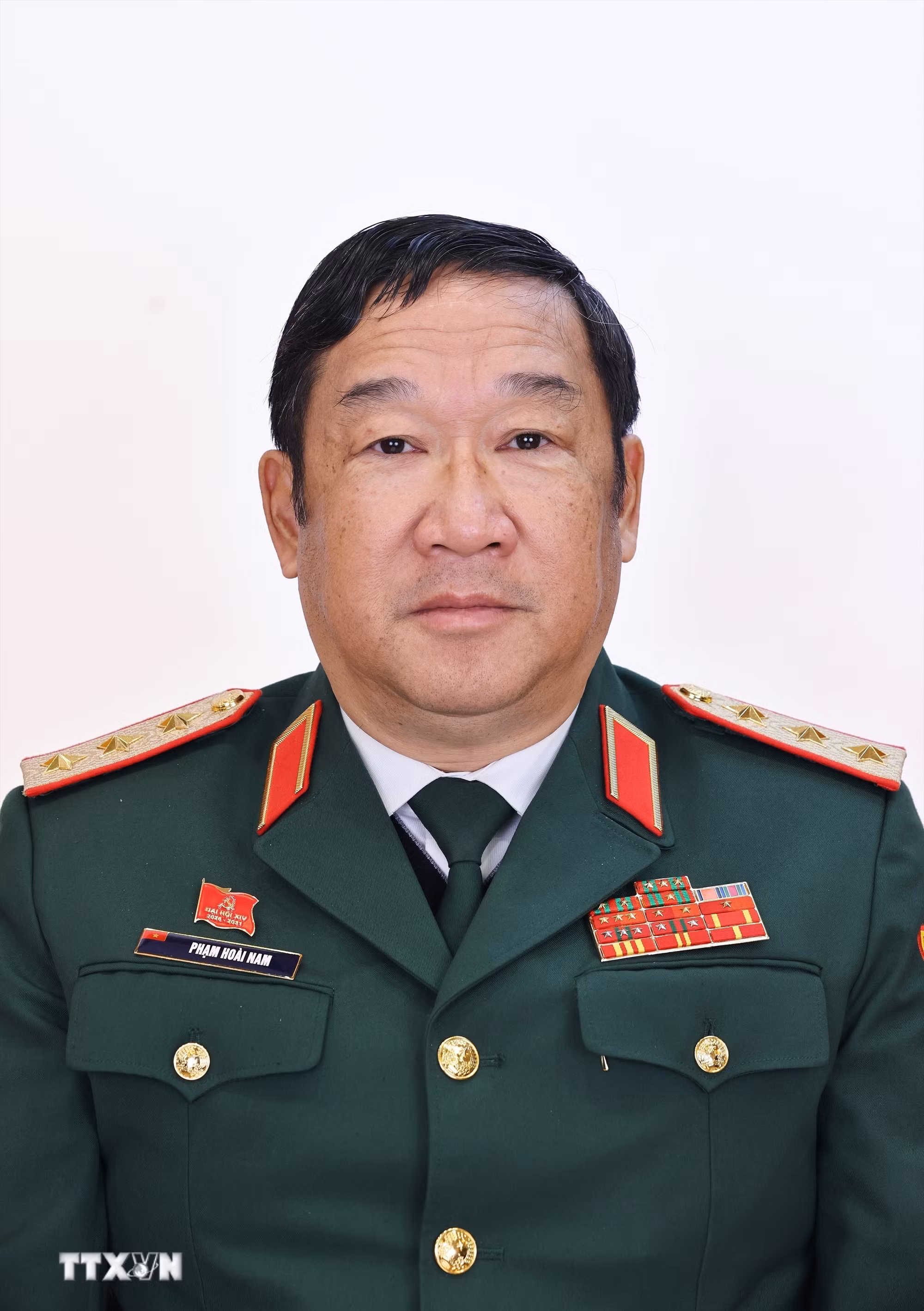 ttxvn-danh-sach-180-uy-vien-chinh-thuc-ban-chap-hanh-trung-uong-dang-khoa-xiv-88.jpg