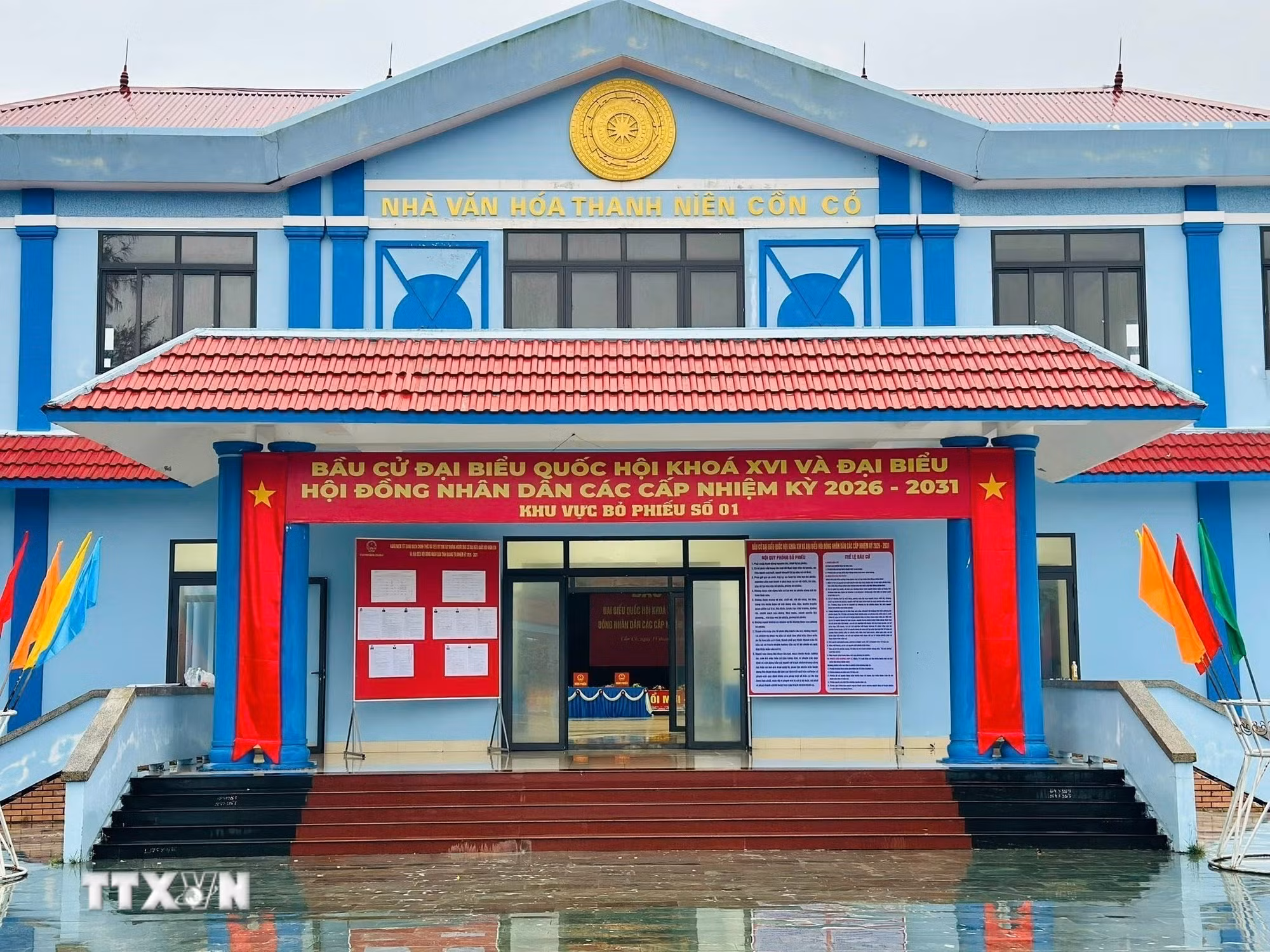 ttxvn-con-co-bau-cu.jpg