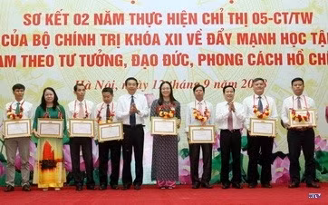 cd1812612-resize.jpg