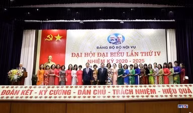 cd207400-resize.jpg