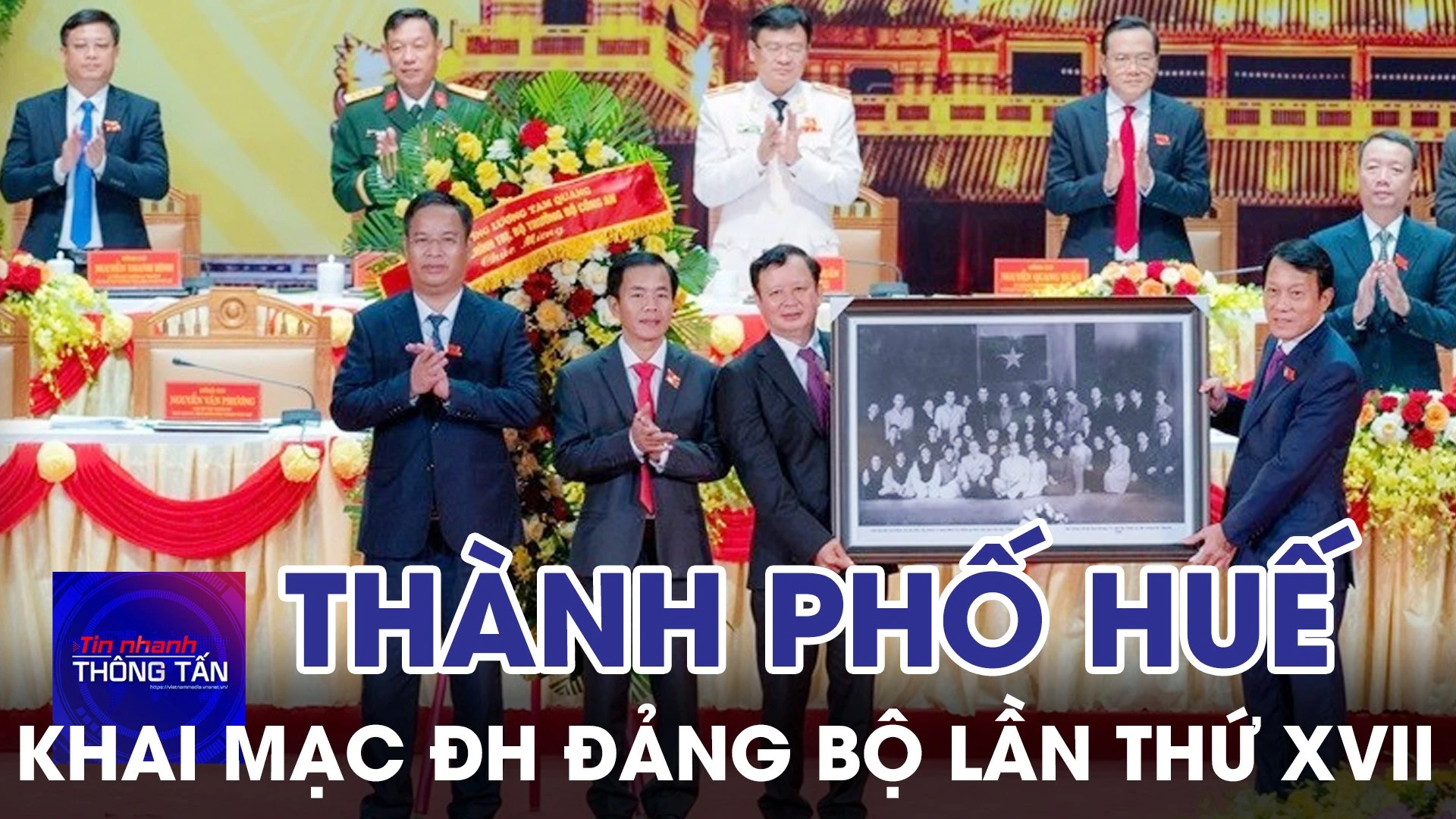 Khai mạc Đại hội Đảng bộ thành phố Huế lần thứ XVII 