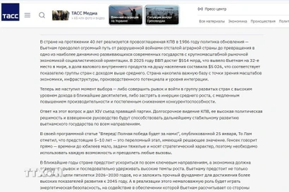Bài viết của Trưởng Văn phòng Đại diện TASS tại Việt Nam, ông Yuri Denisovich. (Ảnh chụp màn hình. Trần Hải/TTXVN)