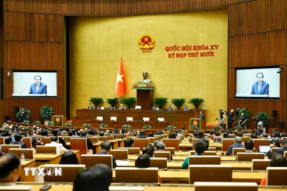 Chủ tịch Quốc hội Trần Thanh Mẫn phát biểu bế mạc Kỳ họp thứ 10, Quốc hội khóa XV. (Ảnh: Doãn Tấn/TTXVN)