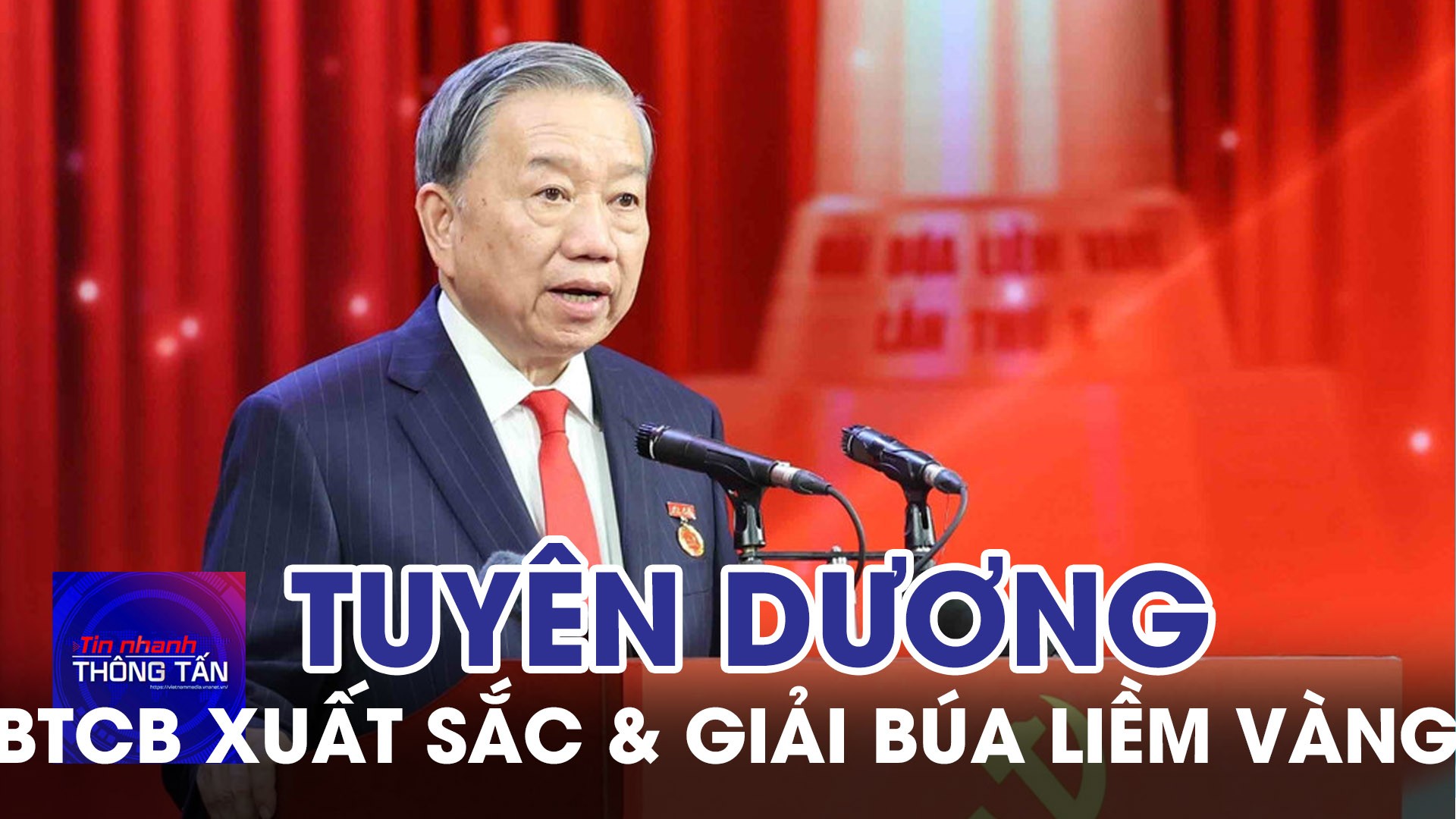 Tuyên dương Bí thư Chi bộ xuất sắc và trao Giải Búa liềm Vàng