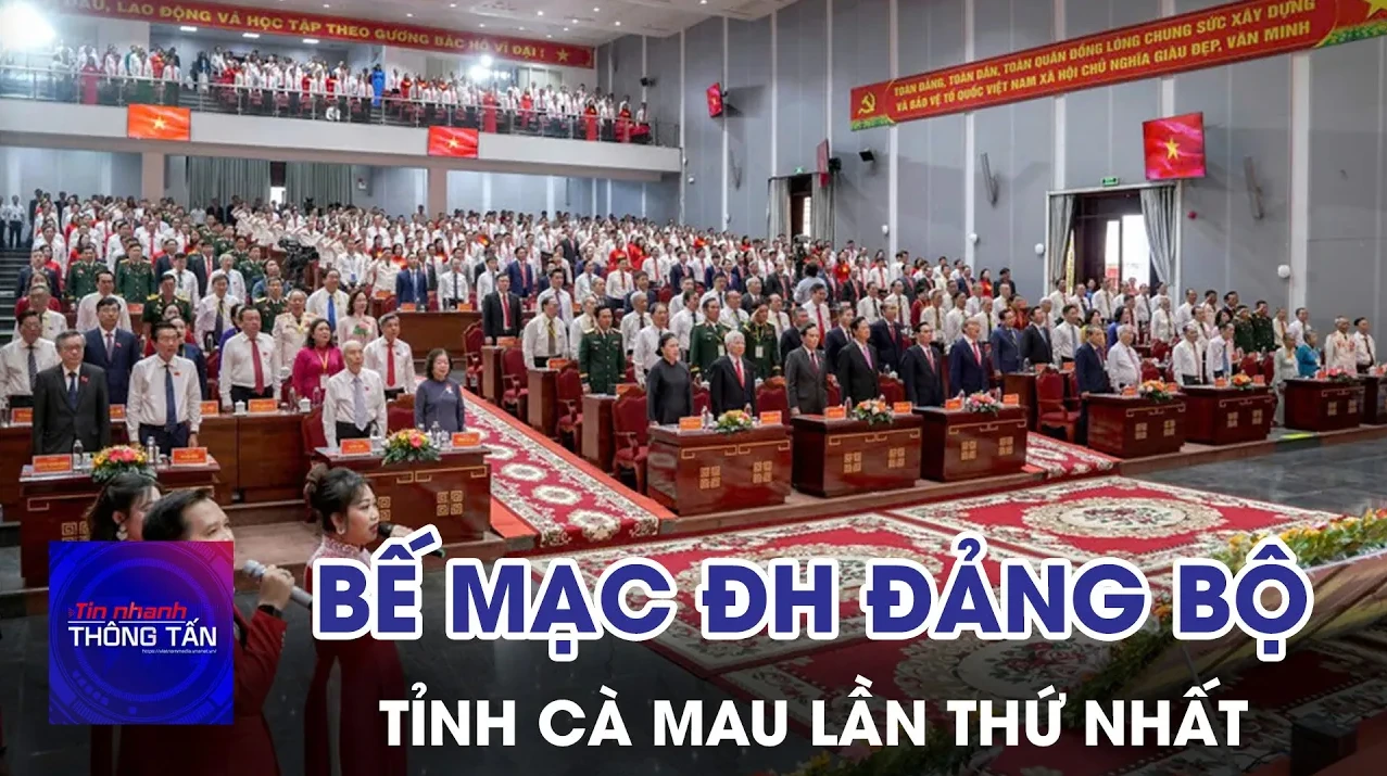 Bế mạc Đại hội Đảng bộ tỉnh Cà Mau lần thứ Nhất
