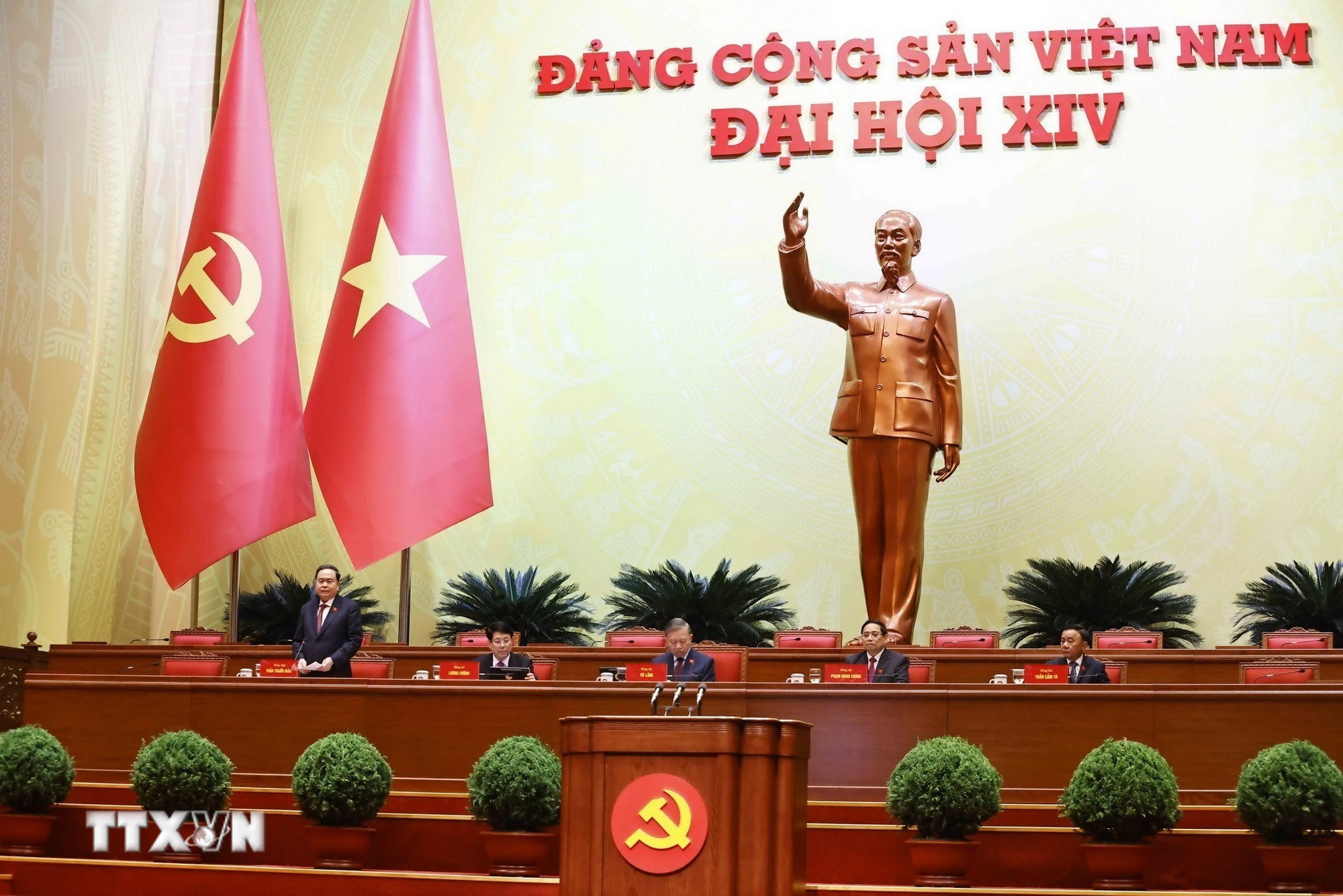 ttxvn-1901-phien-tru-bi-dai-hoi-dang-xiv-2.jpg