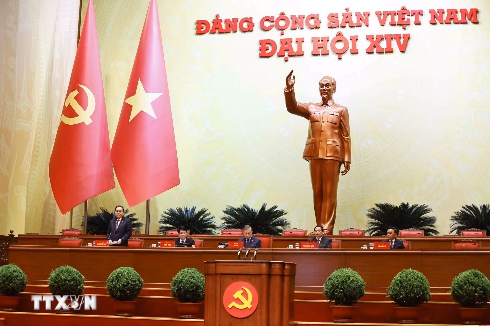ttxvn-1901-phien-tru-bi-dai-hoi-dang-xiv-2.jpg