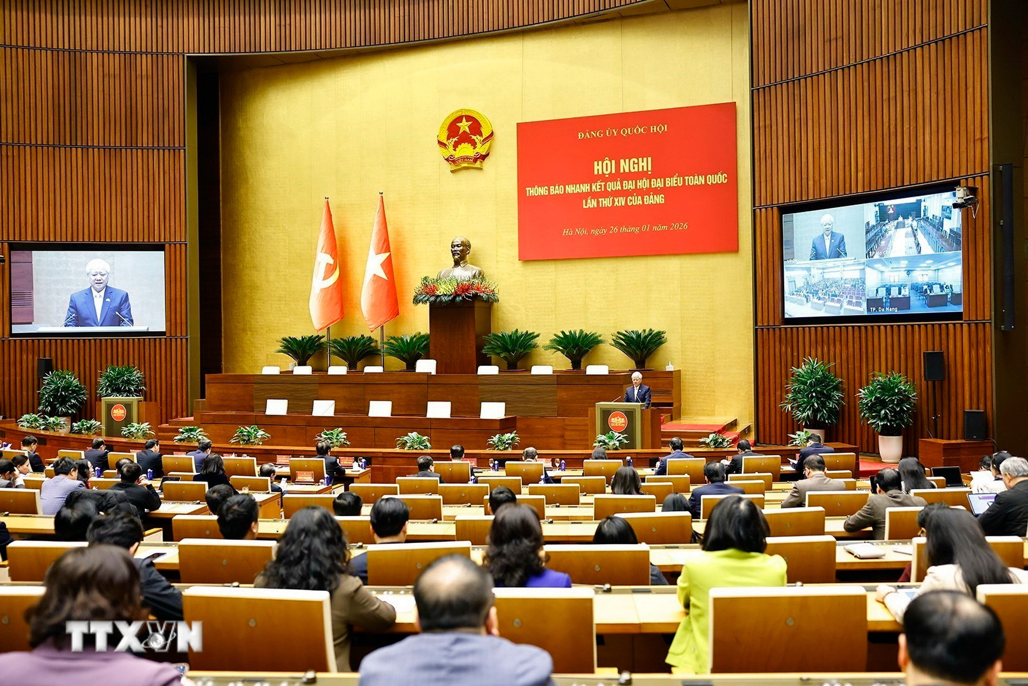 ttxvn-2610-chu-tich-quoc-hoi-ket-qua-dai-hoi-dang-2.jpg