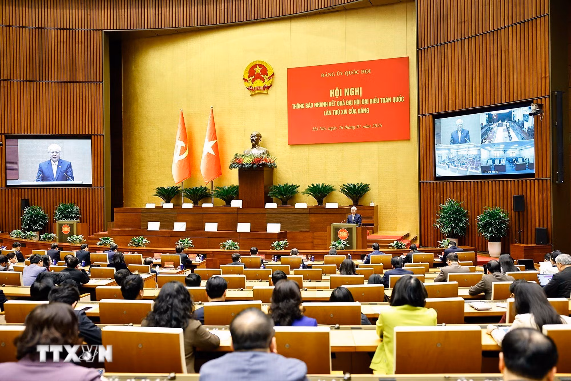 ttxvn-2610-chu-tich-quoc-hoi-ket-qua-dai-hoi-dang-2.jpg
