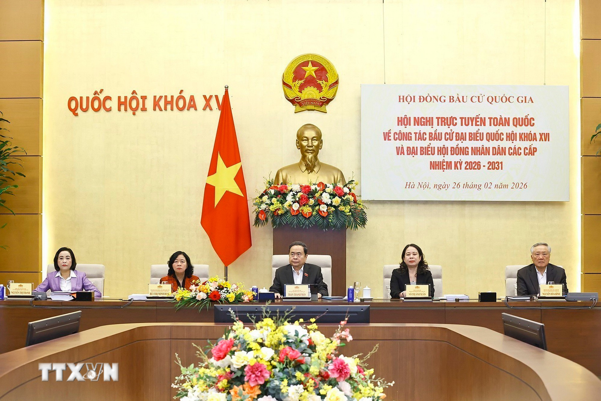 ttxvn-2602-chu-tich-quoc-hoi-cong-tac-bau-cu-2.jpg
