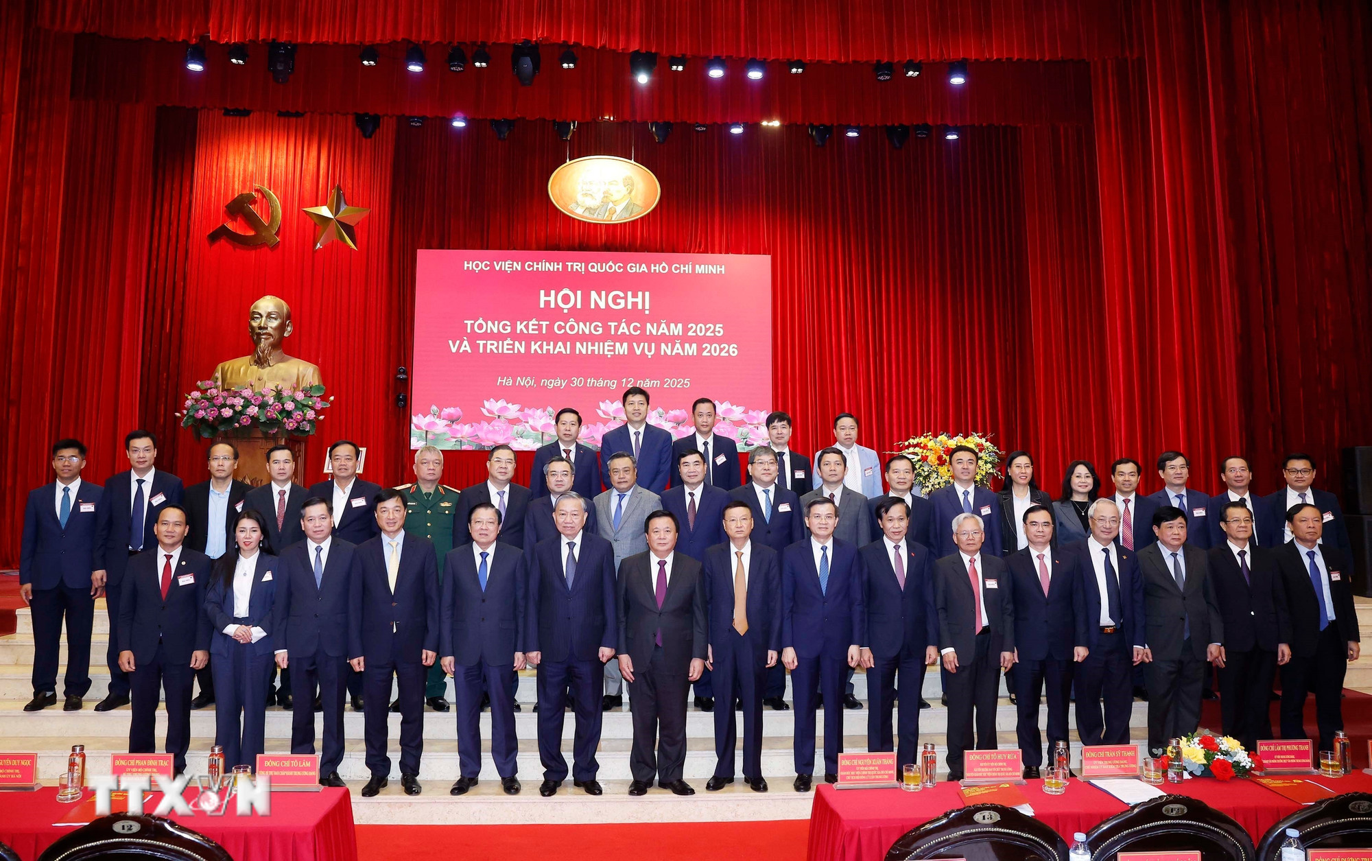 ttxvn-3012-tong-bi-thu-hoc-vien-chinh-tri-quoc-gia-ho-chi-minh-17.jpg