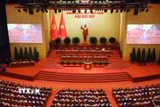 Quang cảnh phiên khai mạc Đại hội XIV của Đảng. (Ảnh: TTXVN)