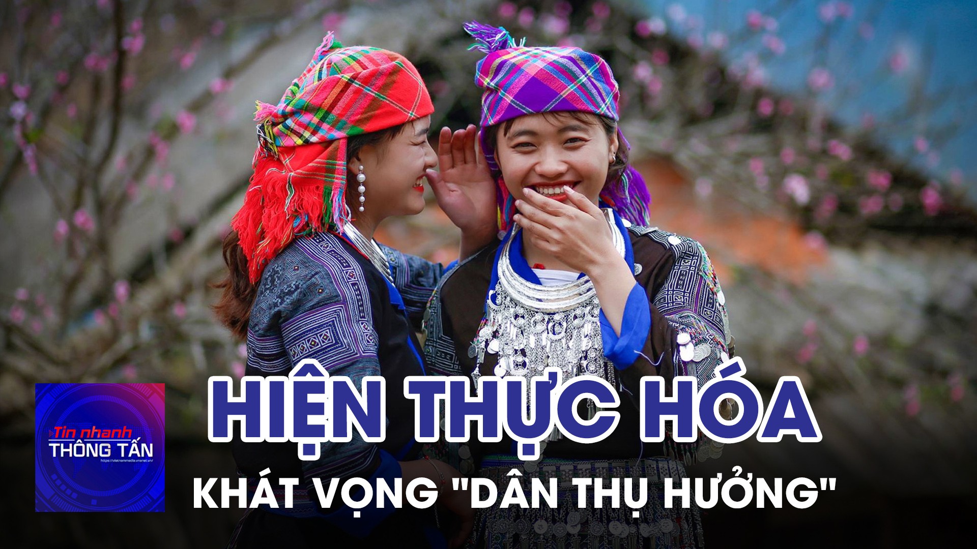 Văn kiện Đại hội XIV của Đảng: Hiện thực hóa khát vọng "dân thụ hưởng"